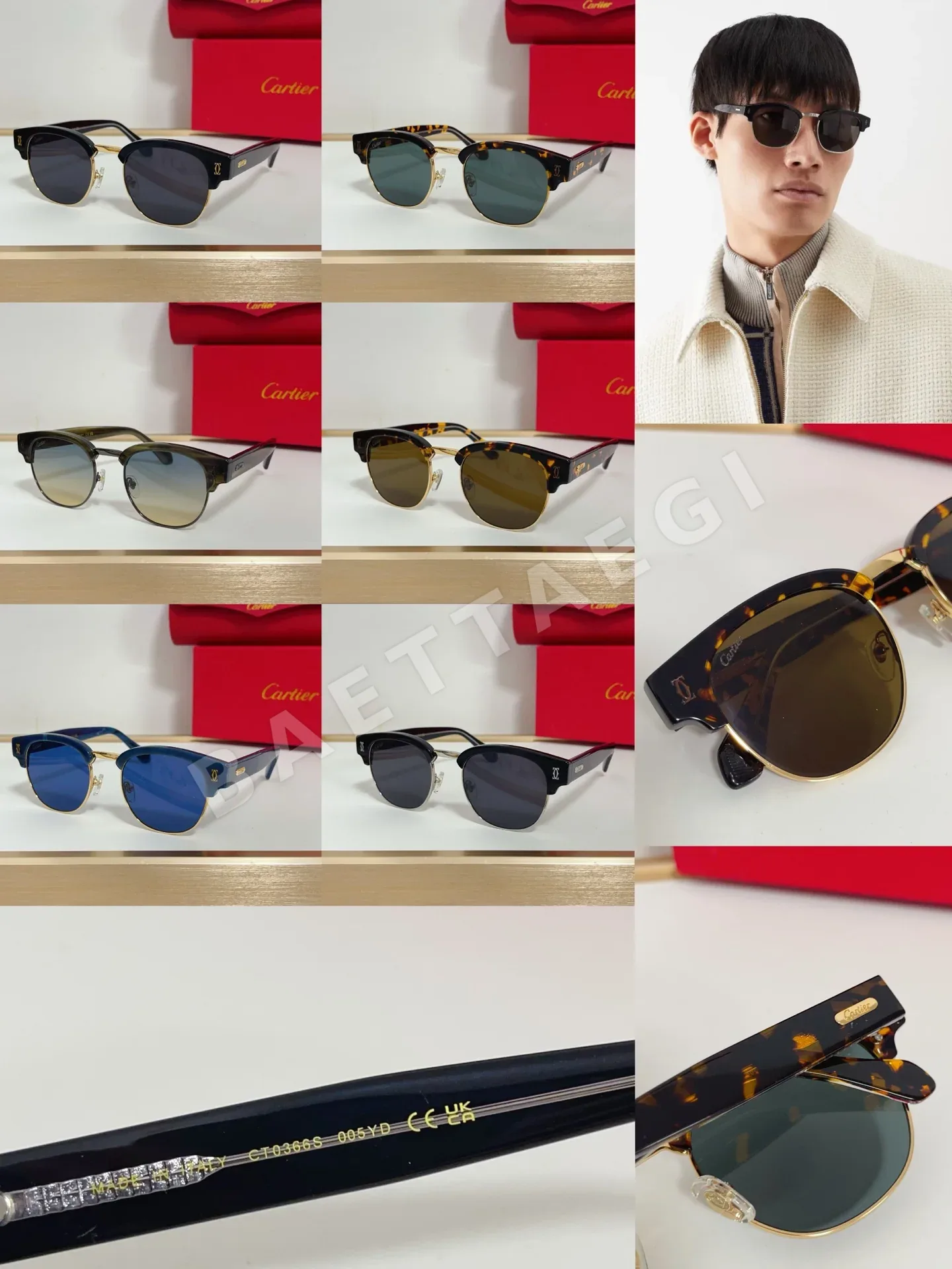 까르띠에 선글라스 72223 Cartier Sunglasses