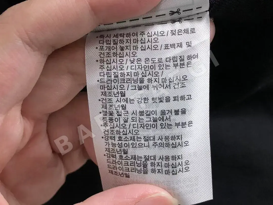 아디다스 반팔 티셔츠 202885 Adidas T-Shirt 상세 이미지 23