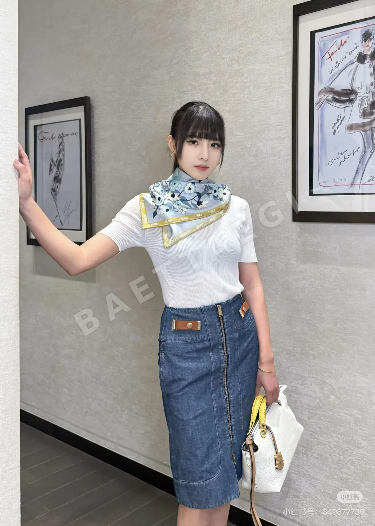 펜디 패치워크 데님 슬릿 스커트 131869