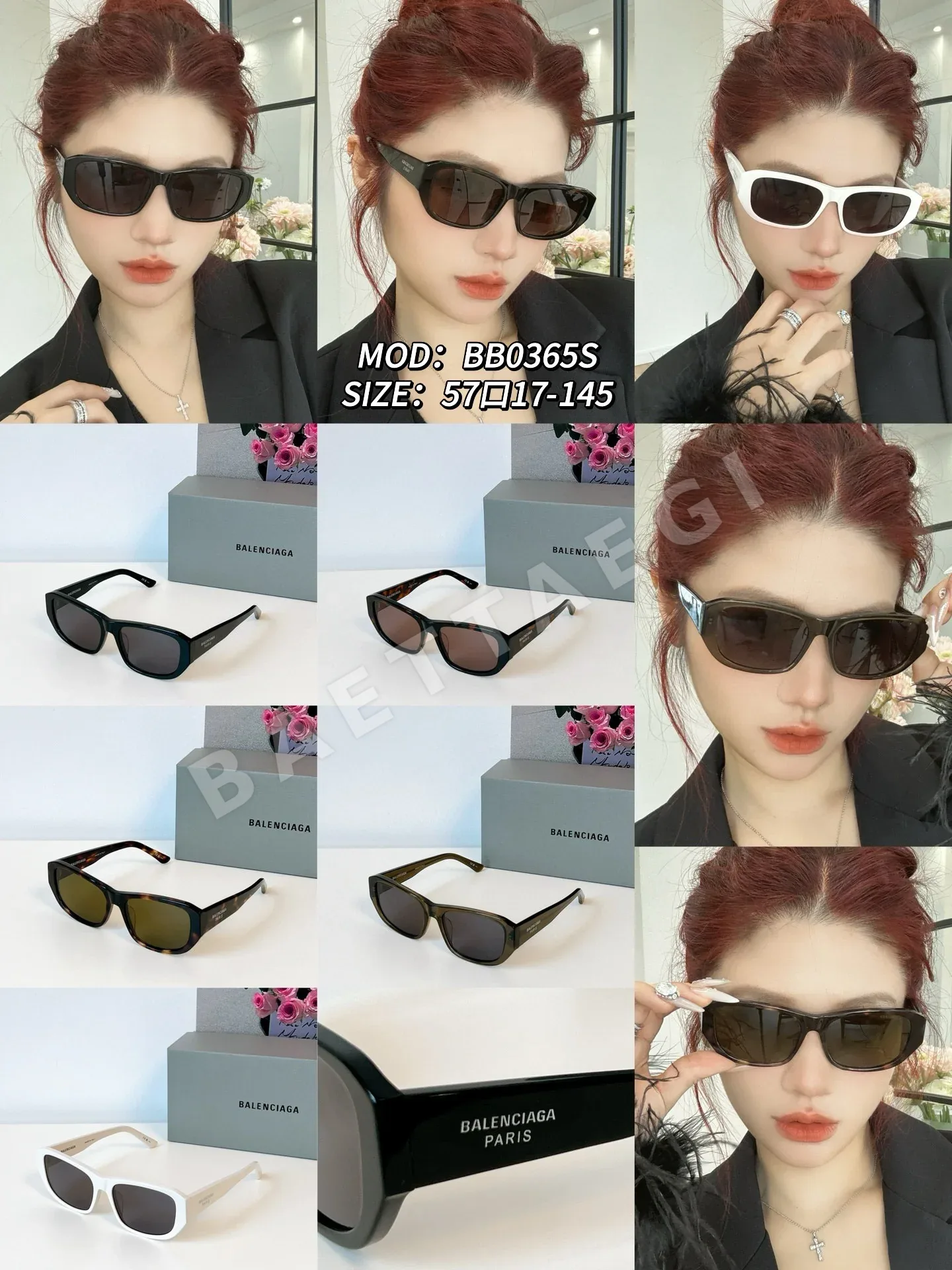 발렌시아가 BB0365 S 선글라스 57입 17-145 56378