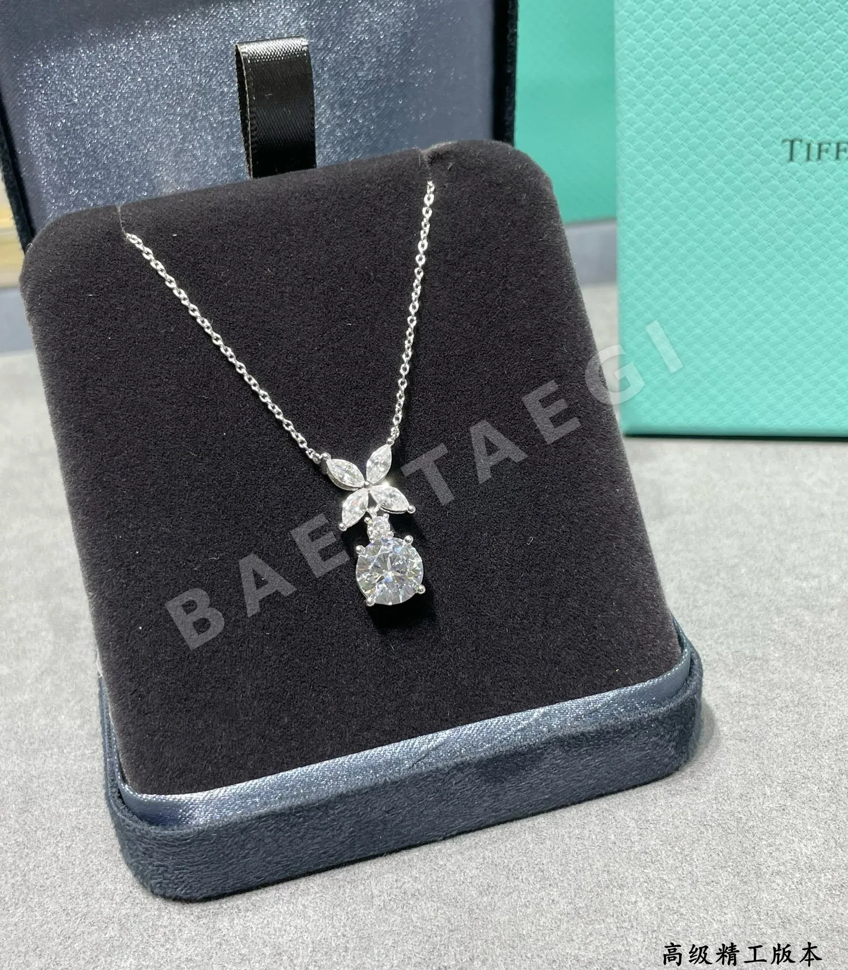 티파니 목걸이 71187 Tiffany & Co Necklace 상세 이미지 4
