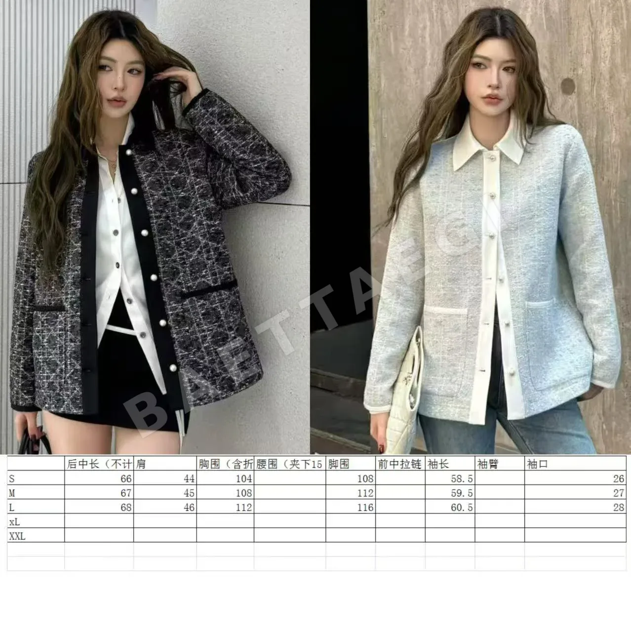 디올 여성 셔츠 93225
