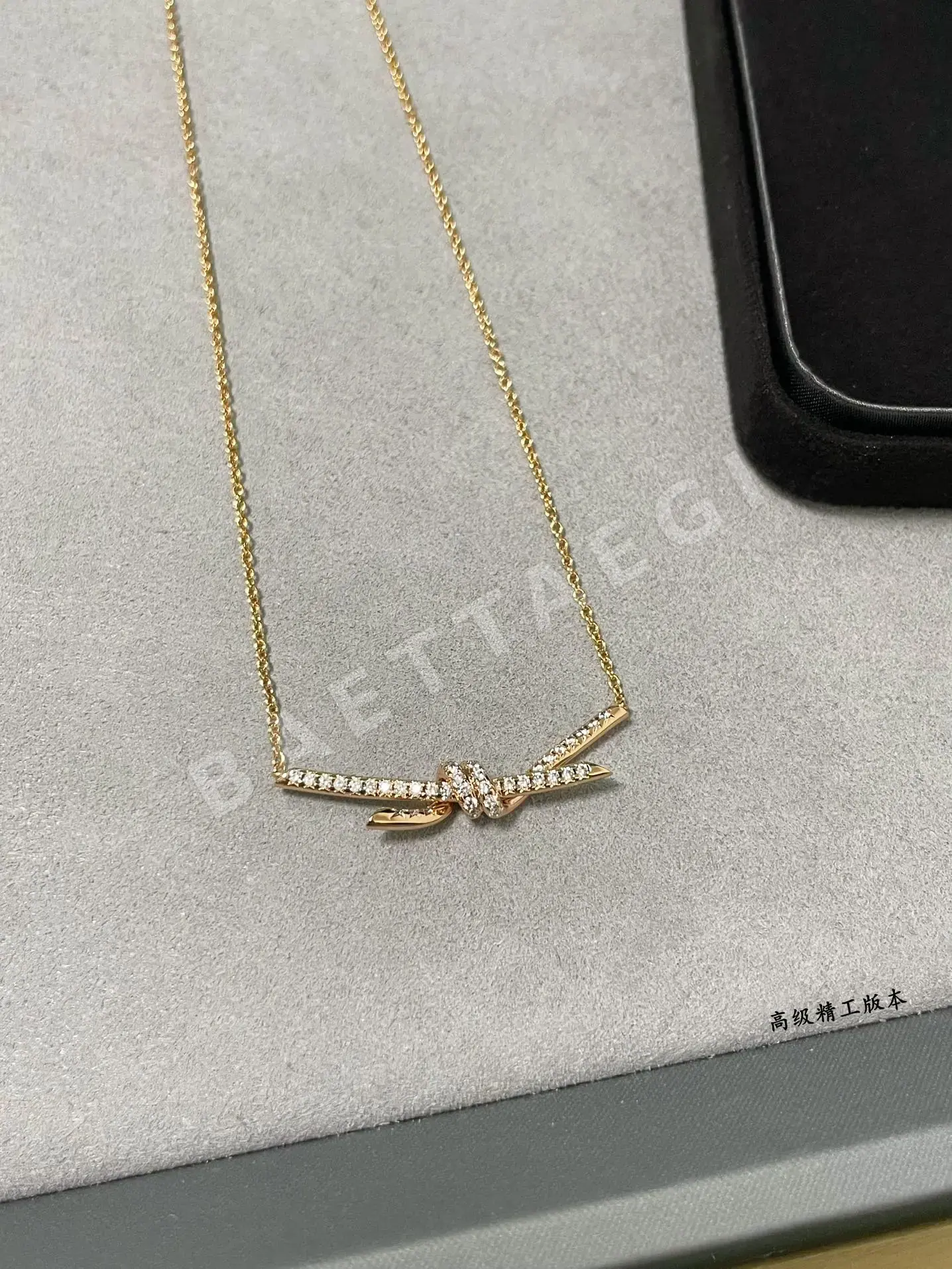 티파니 T 노트 다이아몬드 목걸이 상세 이미지 5