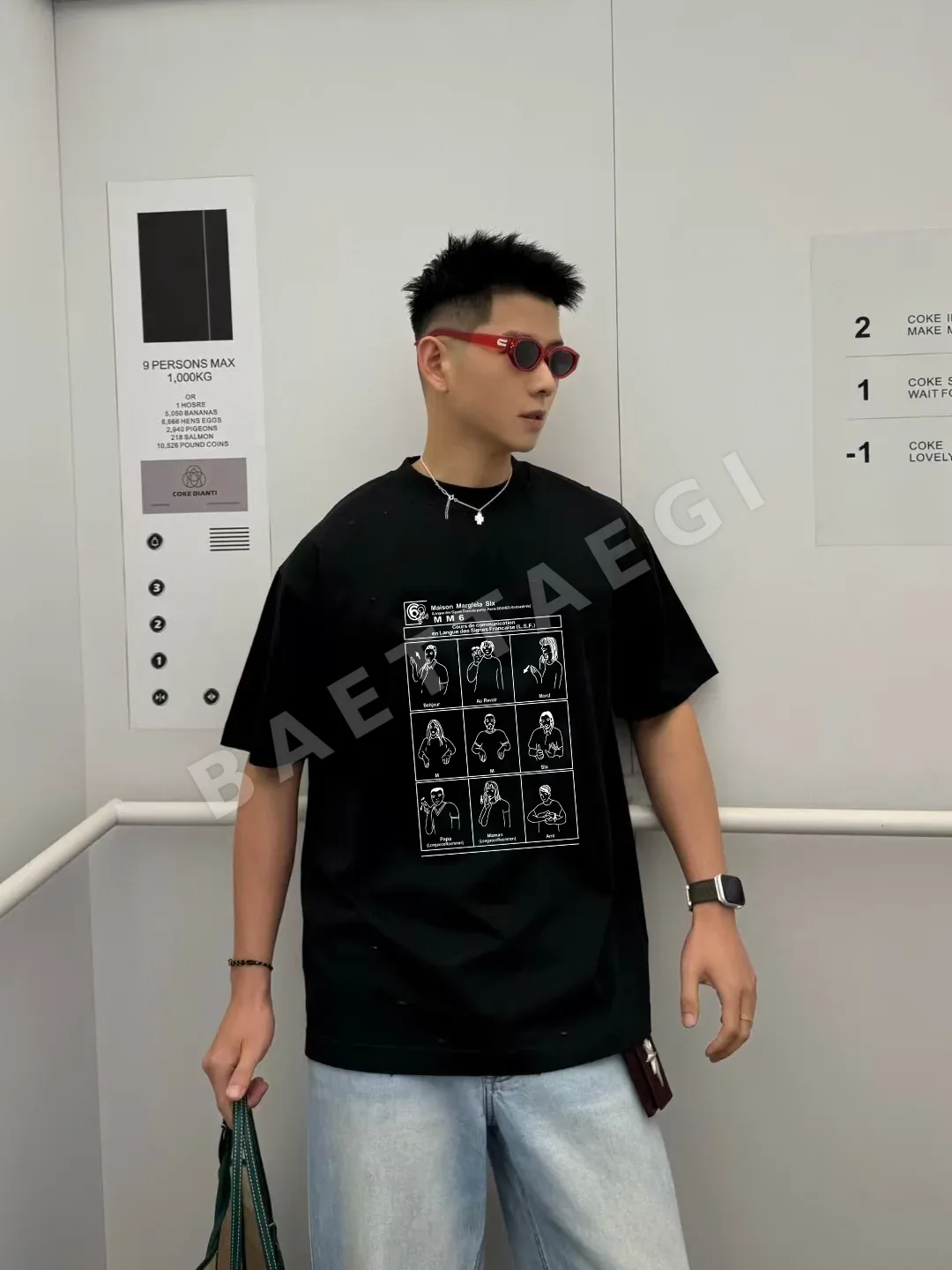 마르지엘라 프린트 로고 여성 반팔 티셔츠 상세 이미지 9