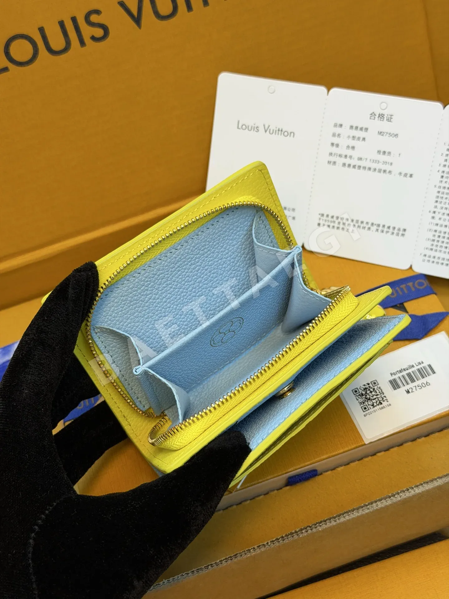 루이비통 옐로우 그레인 송아지가죽 반지갑 M27506 상세 이미지 7