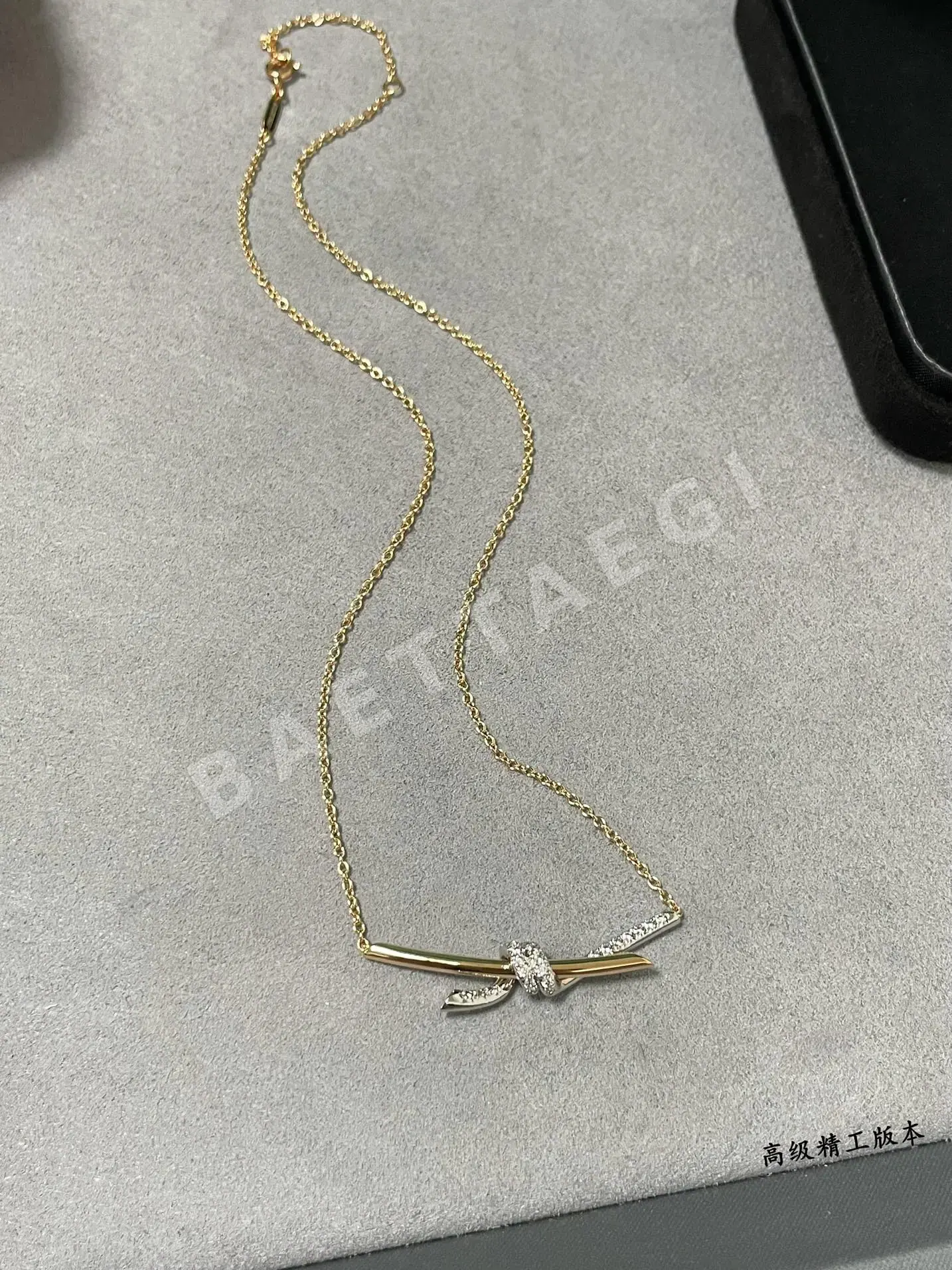 티파니 18K 골드 투톤 다이아몬드 목걸이 상세 이미지 7
