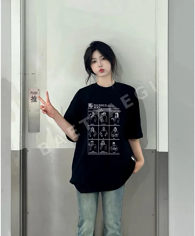 마르지엘라 프린트 로고 여성 반팔 티셔츠 상세 이미지 8