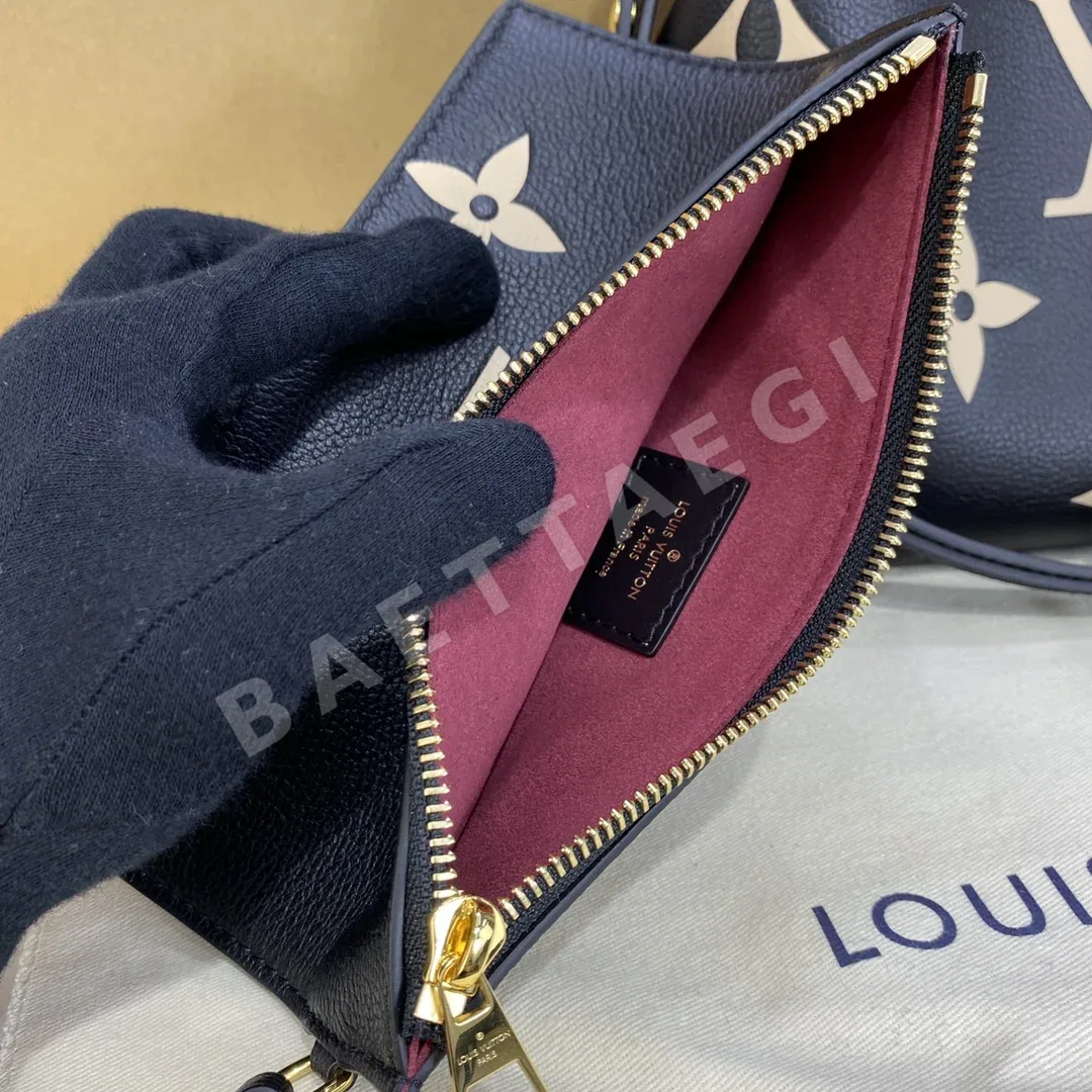 루이비통 모노그램 엠프라넌트 엠보싱 버킷백 M45307 상세 이미지 9