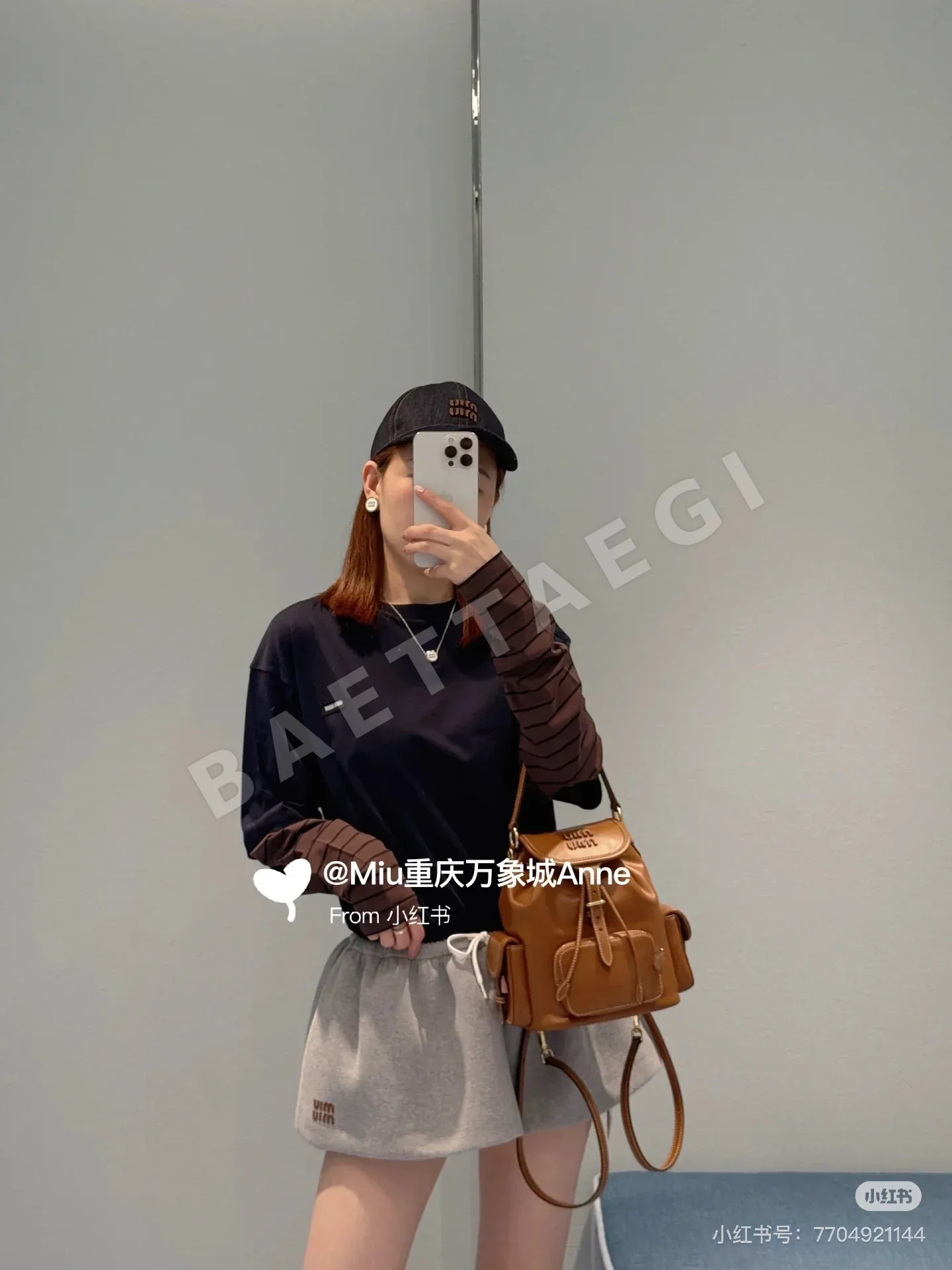 미우미우 스트라이프 오버핏 투피스 네이비 긴팔 셔츠 여성의류 레플리카 46396