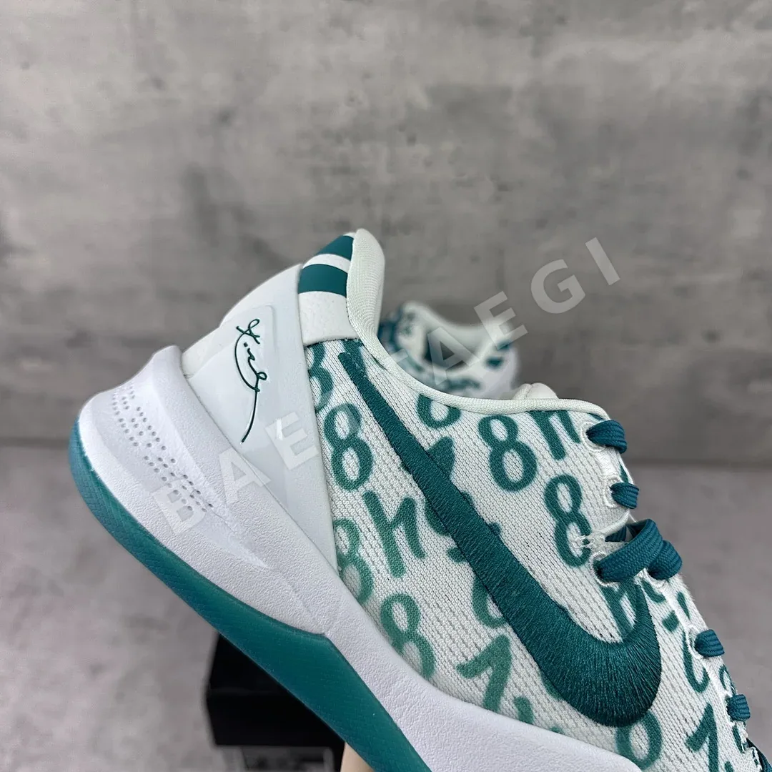 나이키 코비 8 프로트로 FQ3549-101 200989 Nike Kobe 8 Protro Radiant Emerald ZK8 상세 이미지 5
