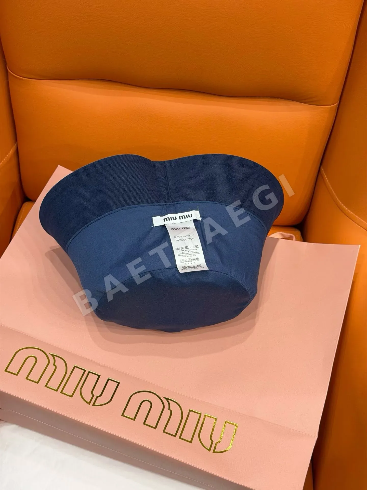 미우미우 네이비 드로스트링 버킷햇 상세 이미지 8