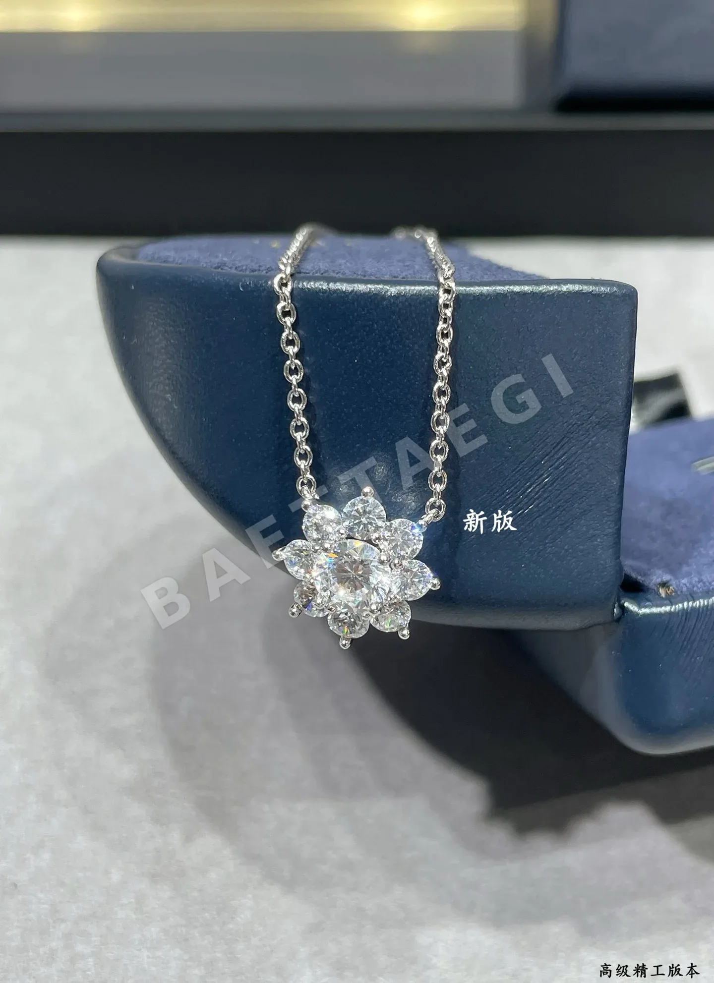 해리윈스턴 18K 골드 다이아몬드 반지 상세 이미지 7