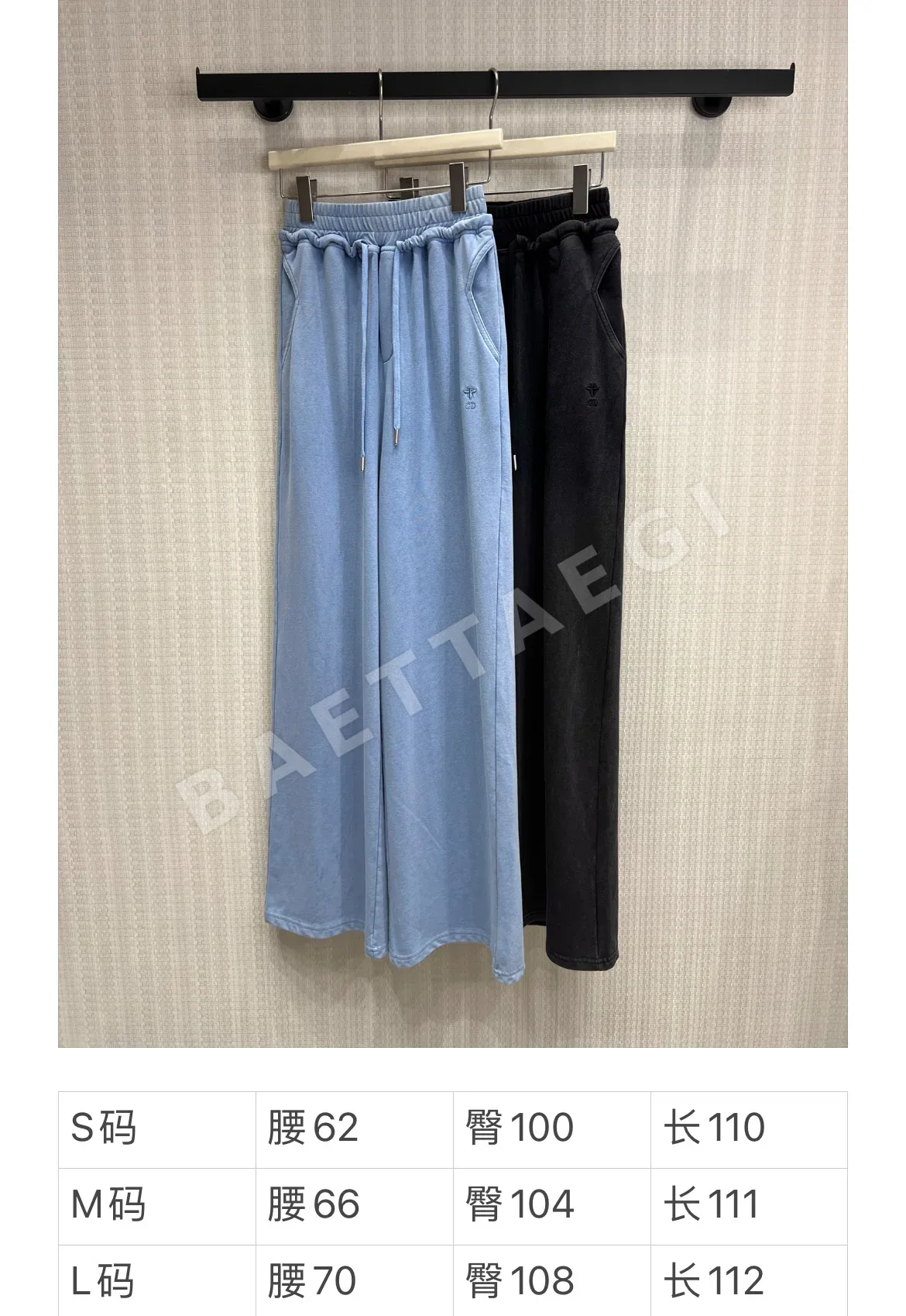 디올 여성 바지 54397 Dior Women Pants 상세 이미지 3