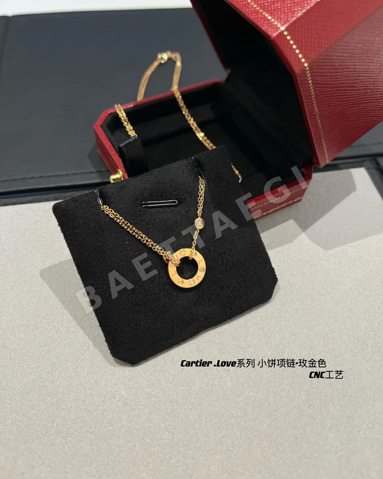 까르띠에 러브 다이아몬드 목걸이 59492