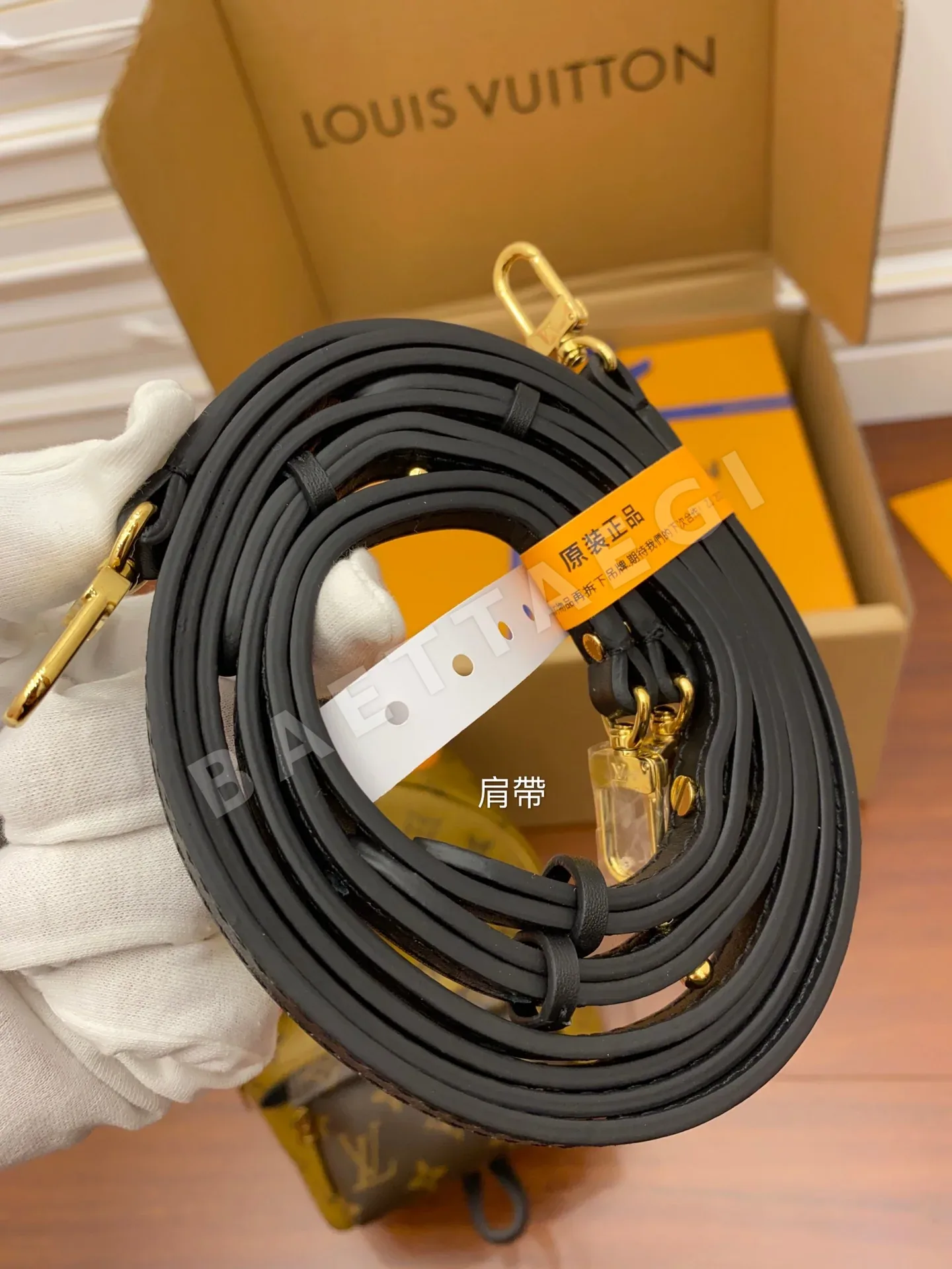 루이비통 M44872 가방 상세 이미지 9