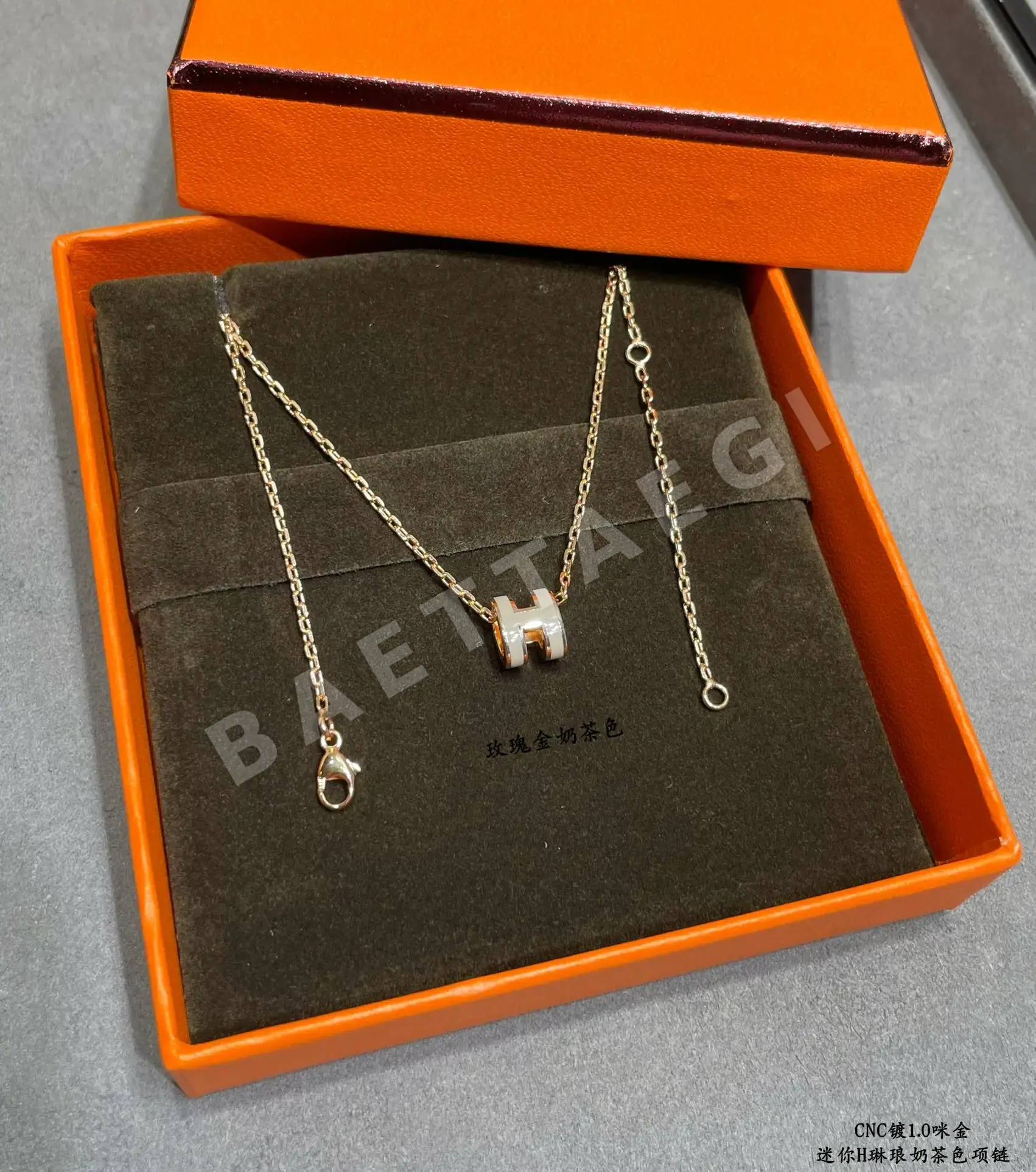 에르메스 목걸이 70385 Hermes Necklace 상세 이미지 8