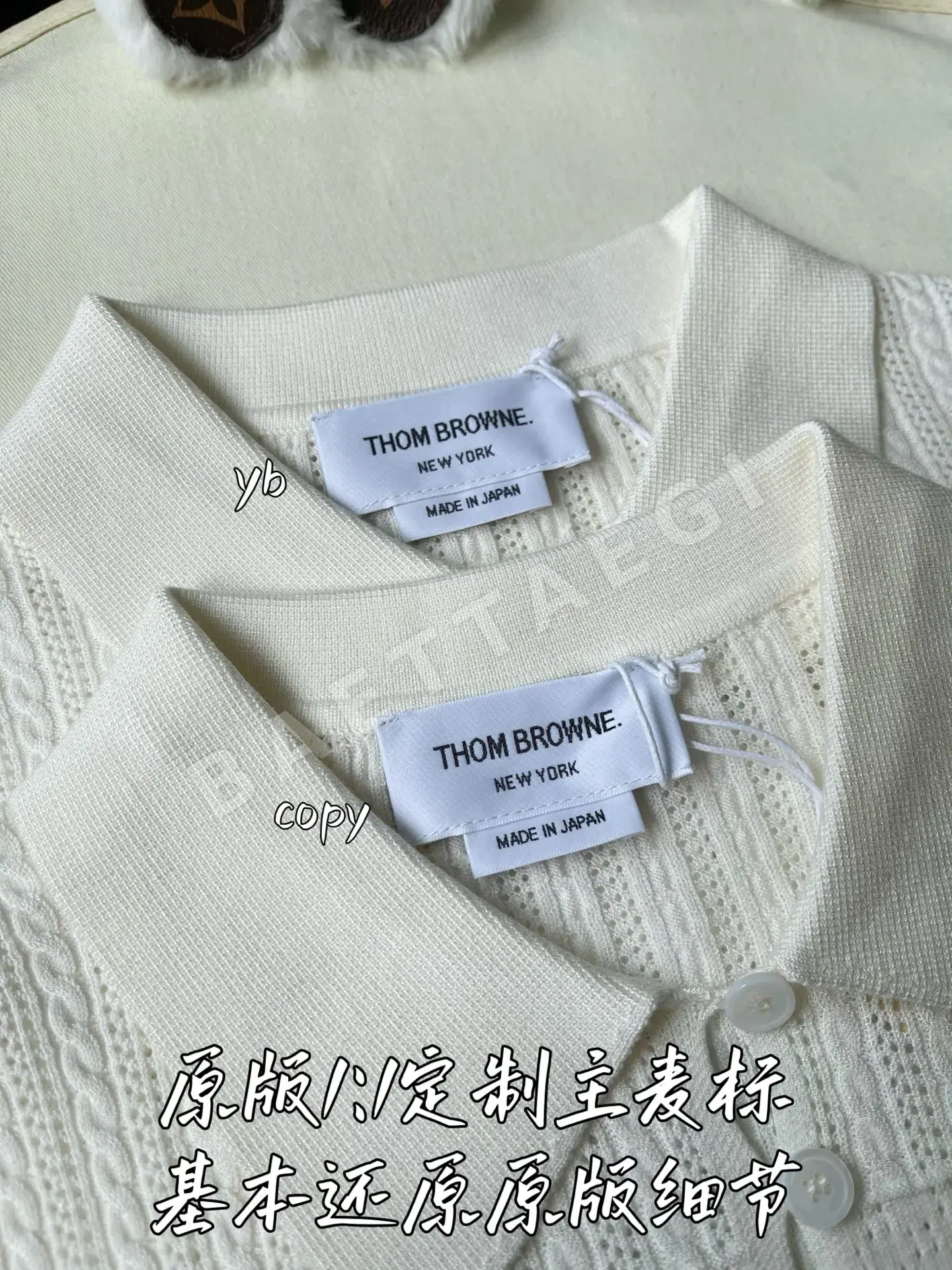 톰브라운 여성 반팔 티셔츠 상세 이미지 5