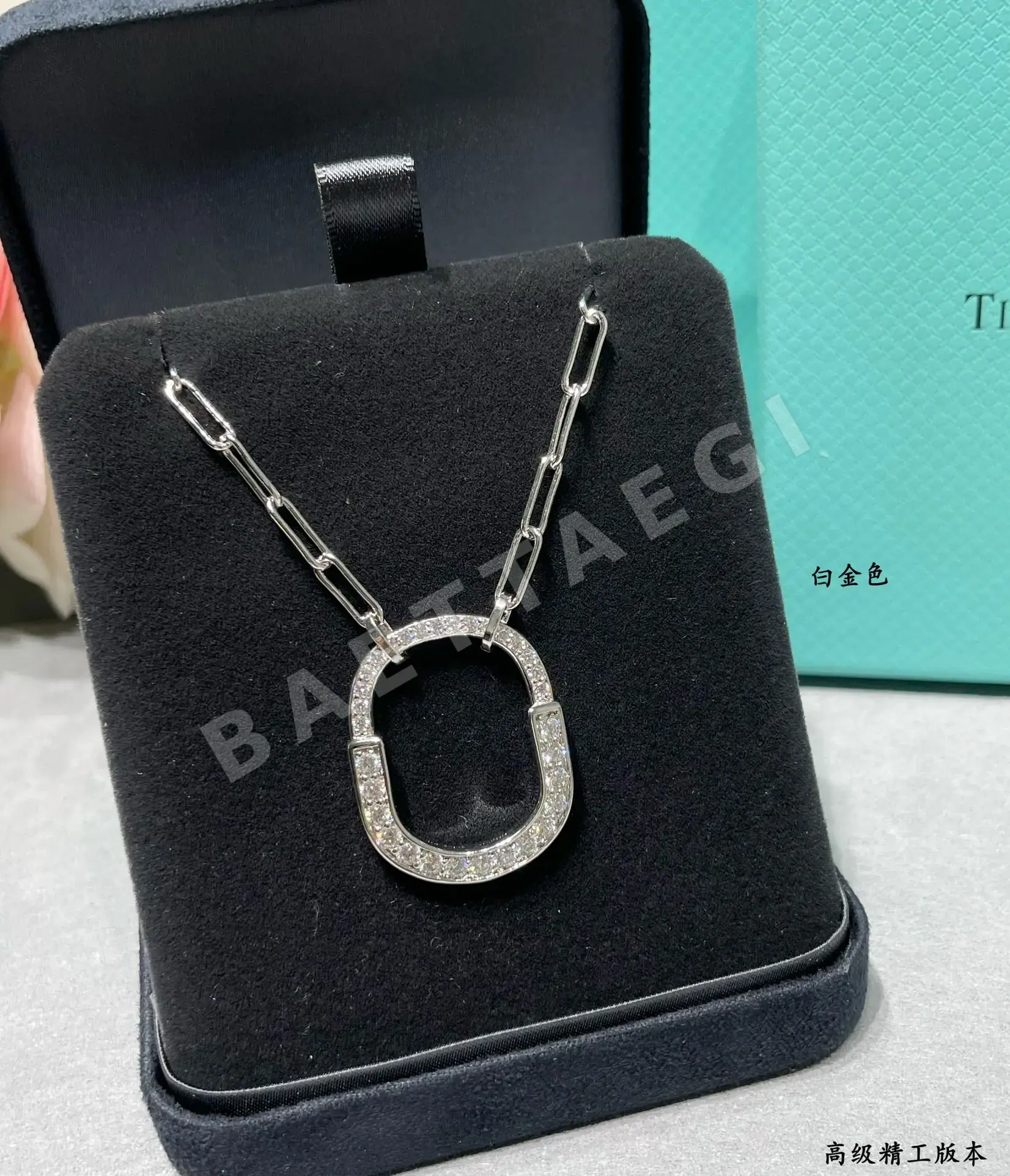 티파니 목걸이 70806 Tiffany & Co Necklace 상세 이미지 6