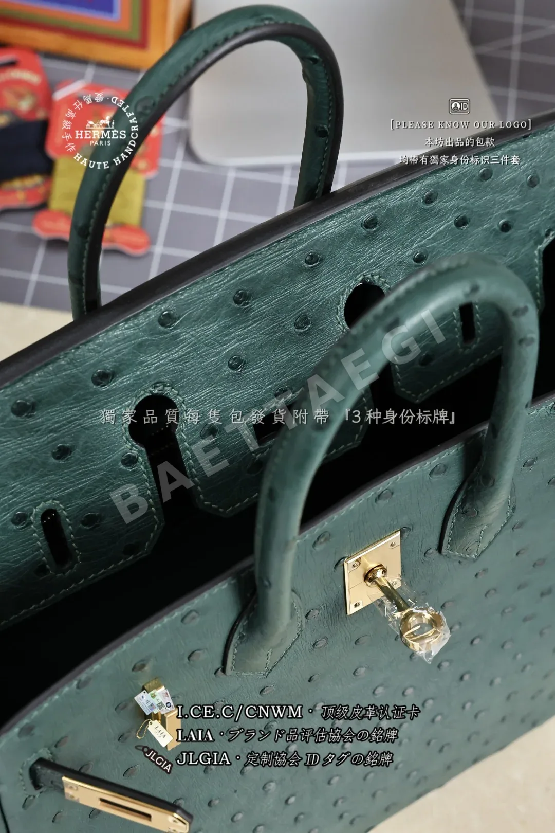 에르메스 버킨백 6 피콕 그린 가방 상세 이미지 8