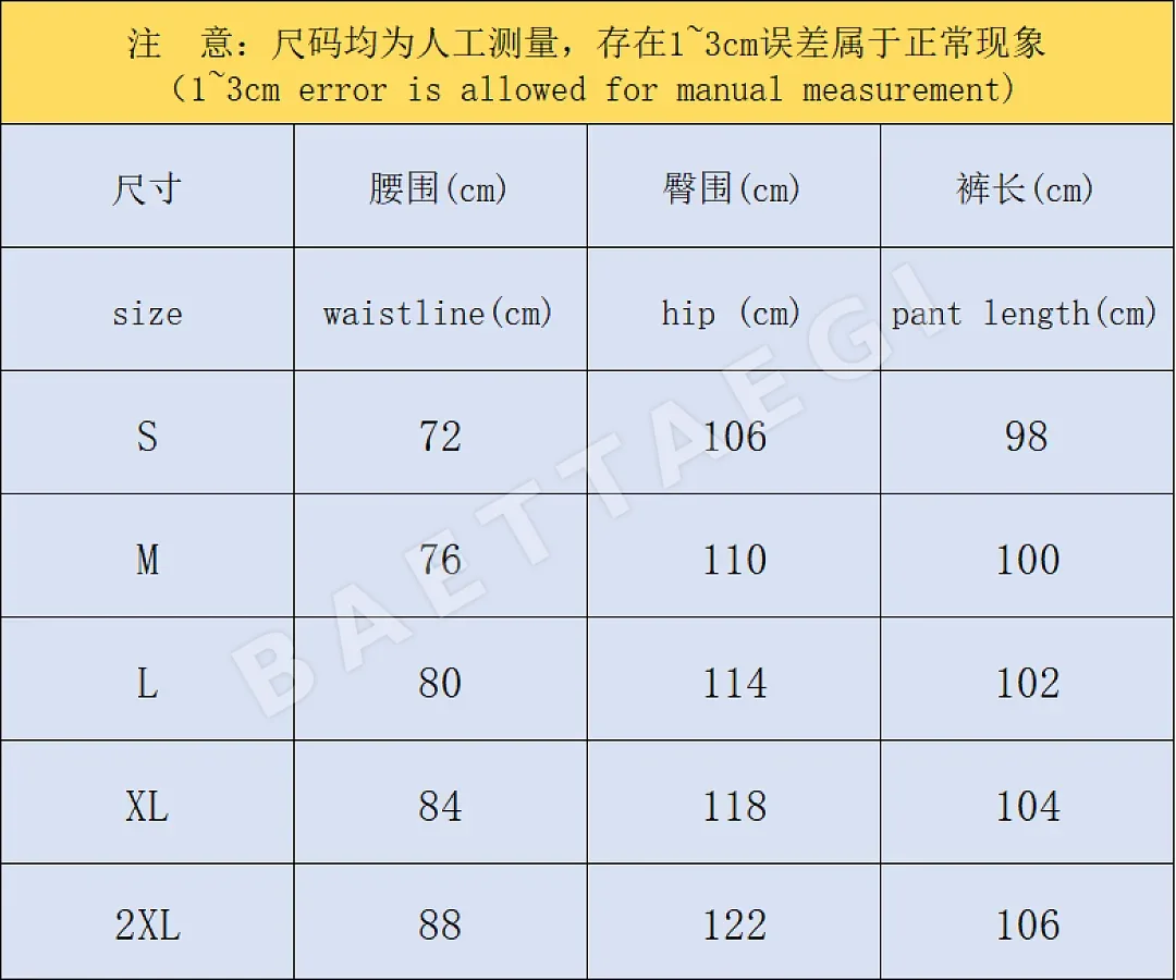 아크네스튜디오 바지 202732 Acne Studios Pants 상세 이미지 2