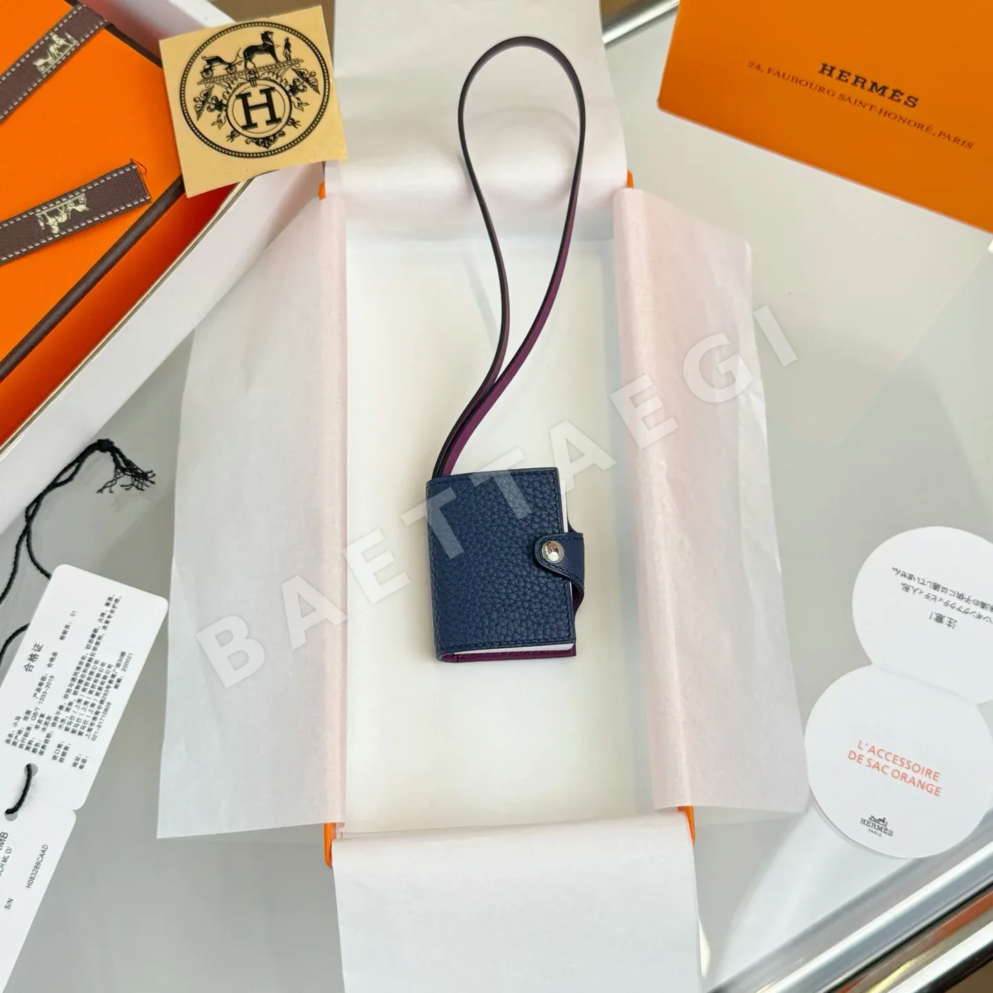 에르메스 미니 포스트잇 펜던트 키링 124276