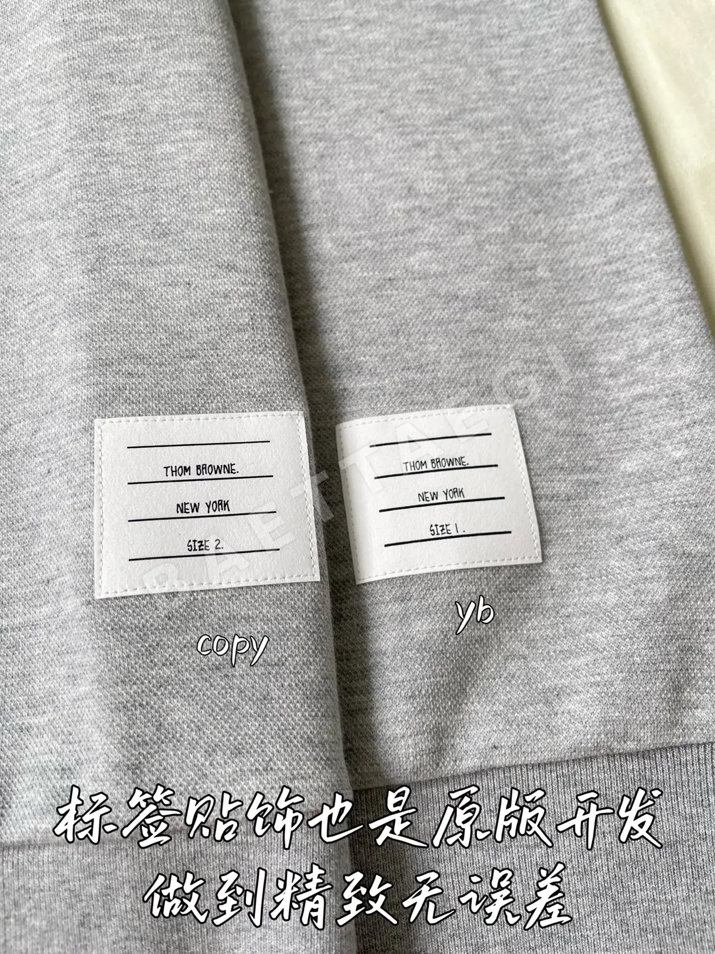 톰브라운 남성 반팔 티셔츠 상세 이미지 7