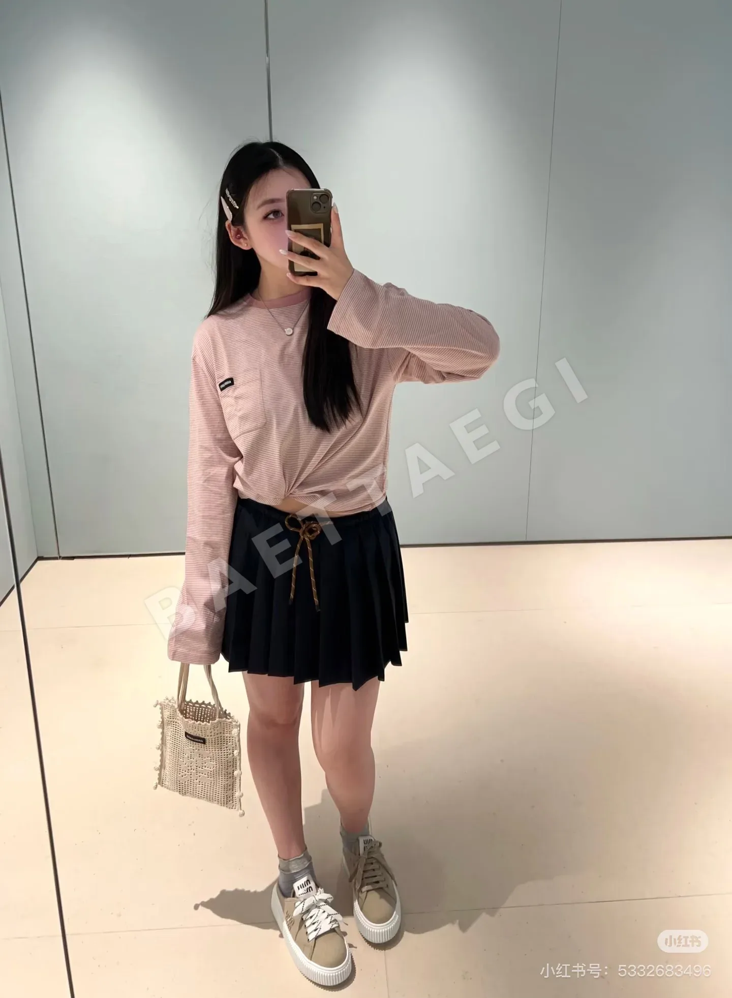 미우미우 오버사이즈 코튼 반팔 티셔츠 상세 이미지 4
