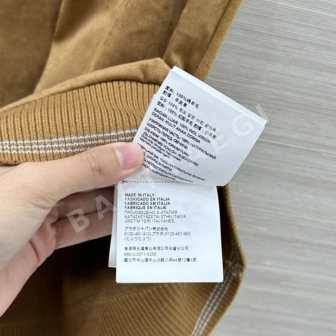 미우미우 스웨이드 V넥 베스트 상세 이미지 9