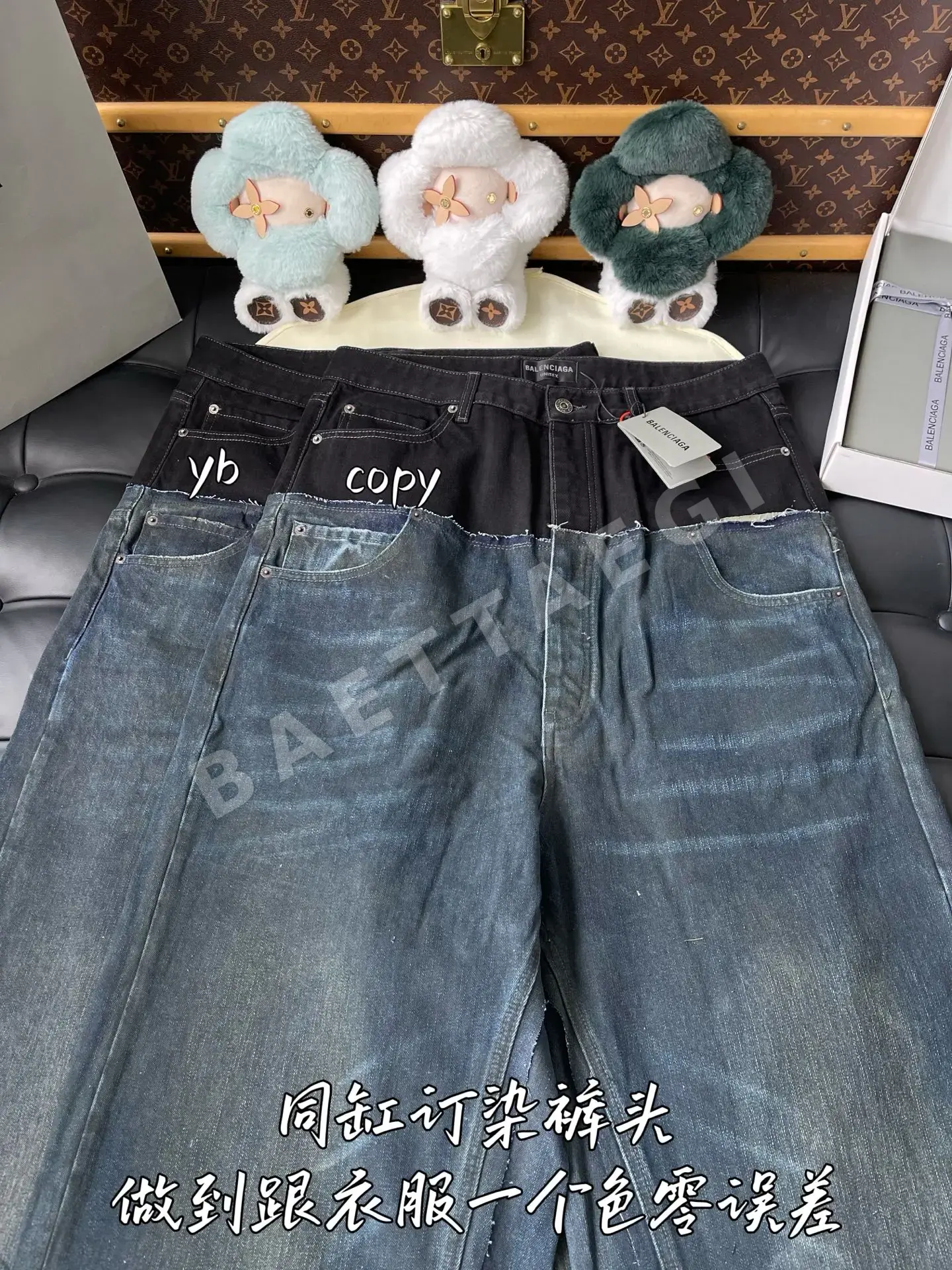 발렌시아가 남성 바지 상세 이미지 2