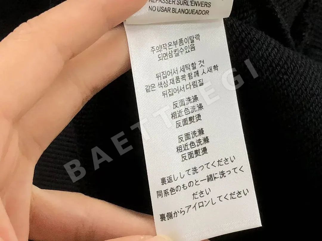 버버리 후드티 203555 Burberry Hoodie 상세 이미지 25