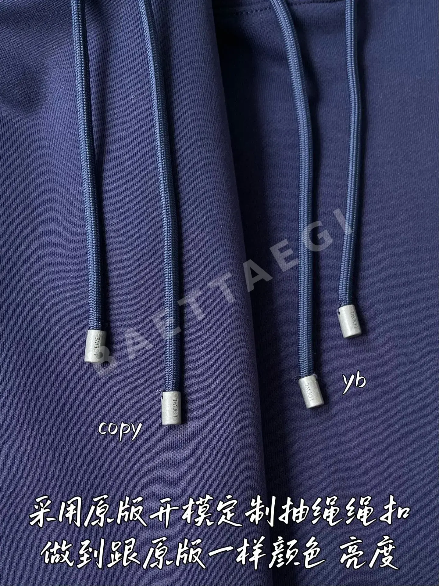 로에베 남성 후드 티셔츠 상세 이미지 5