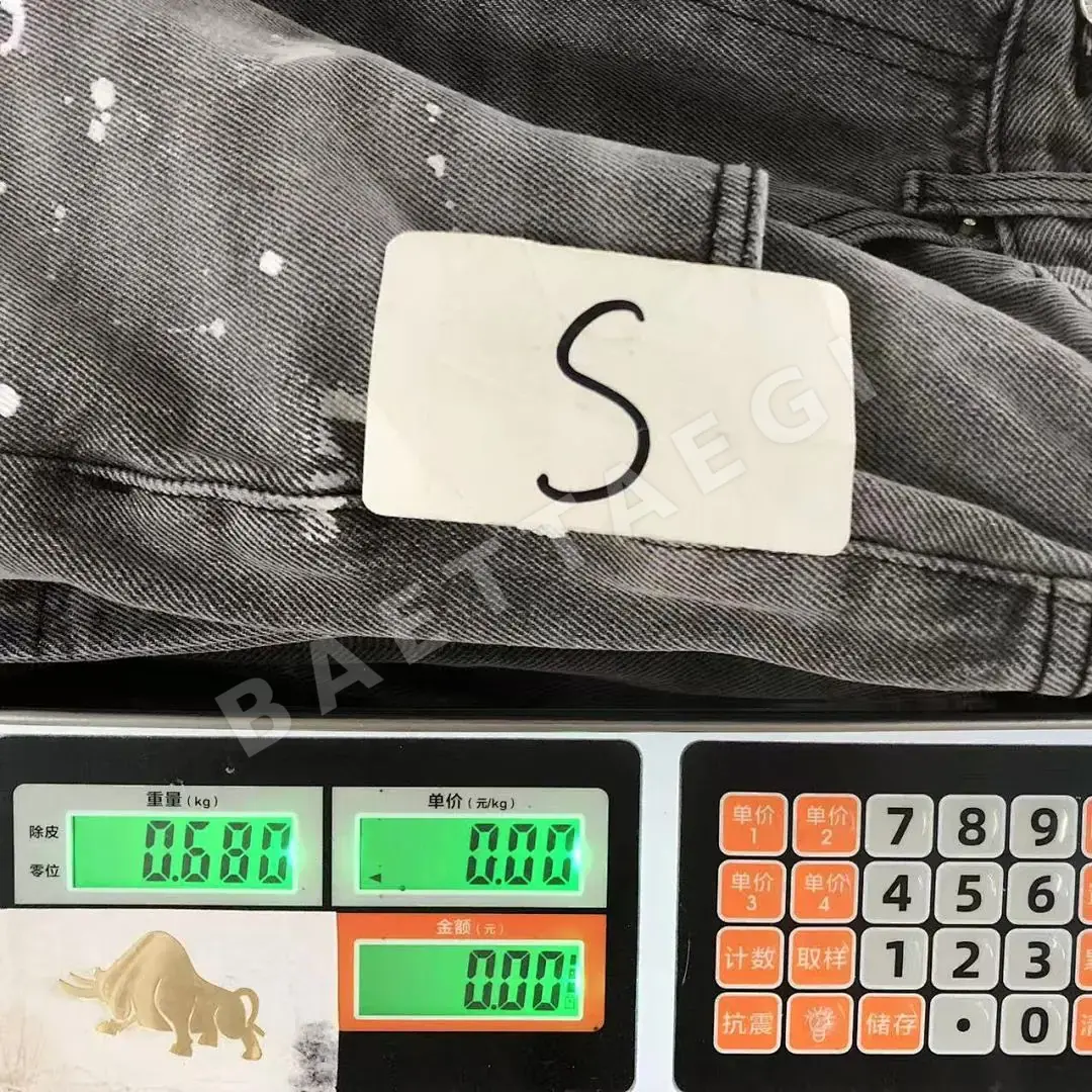 갤러리디파트먼트 바지 203245 Gallery Dept. Pants 상세 이미지 27