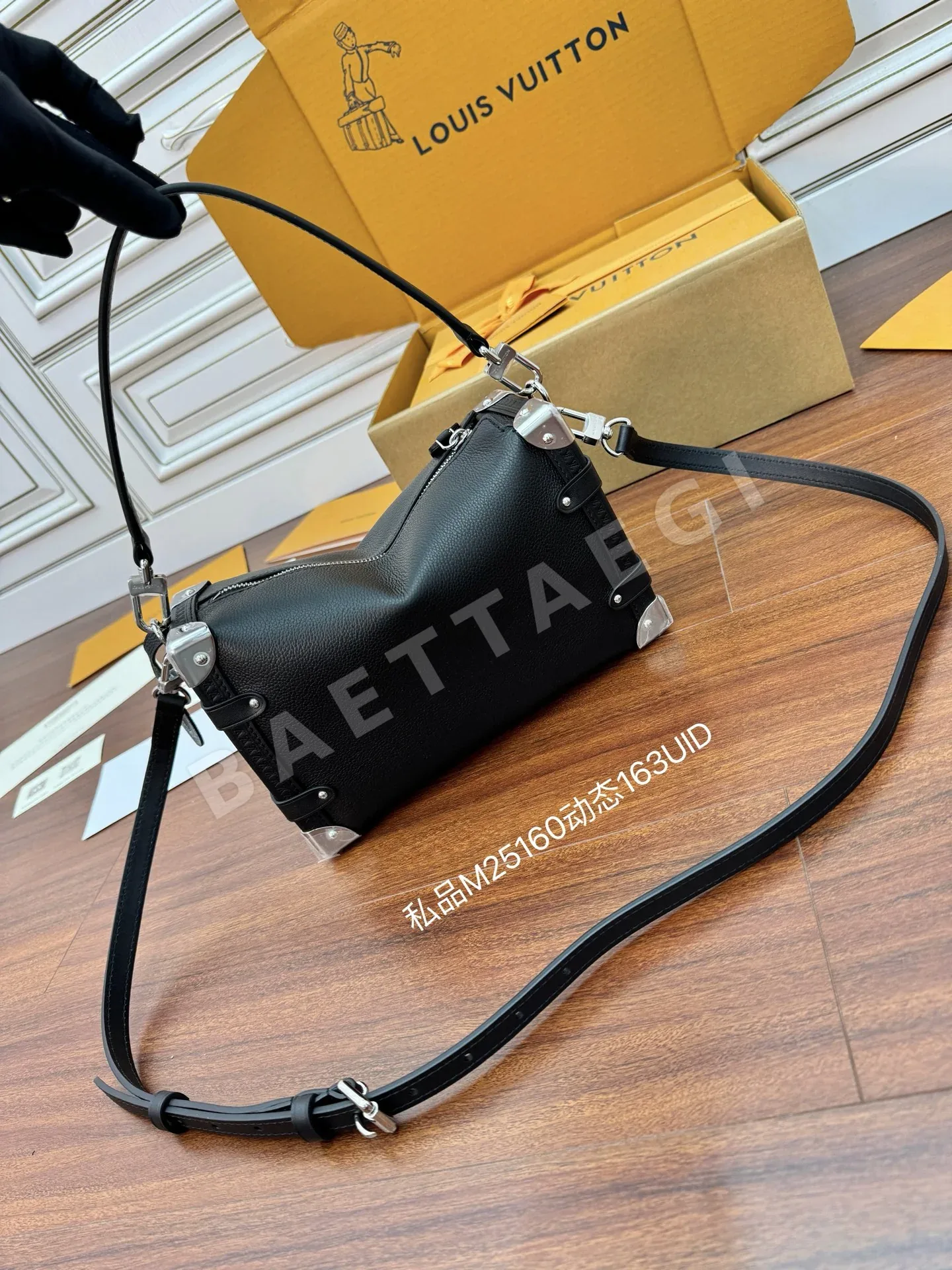 루이비통 M25160 가방 상세 이미지 3