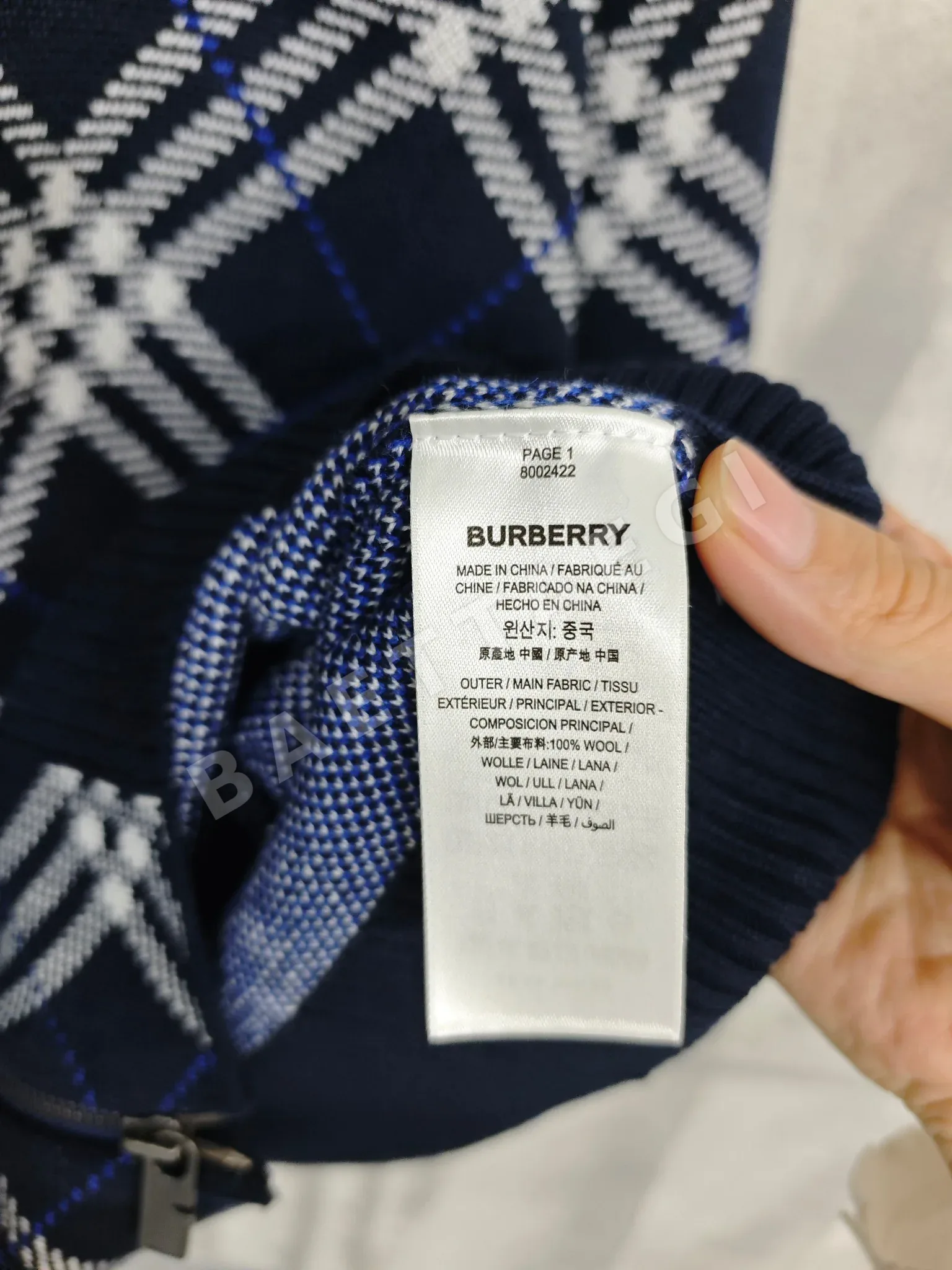 버버리 남성 자켓 179147 Burberry Jacket 상세 이미지 5