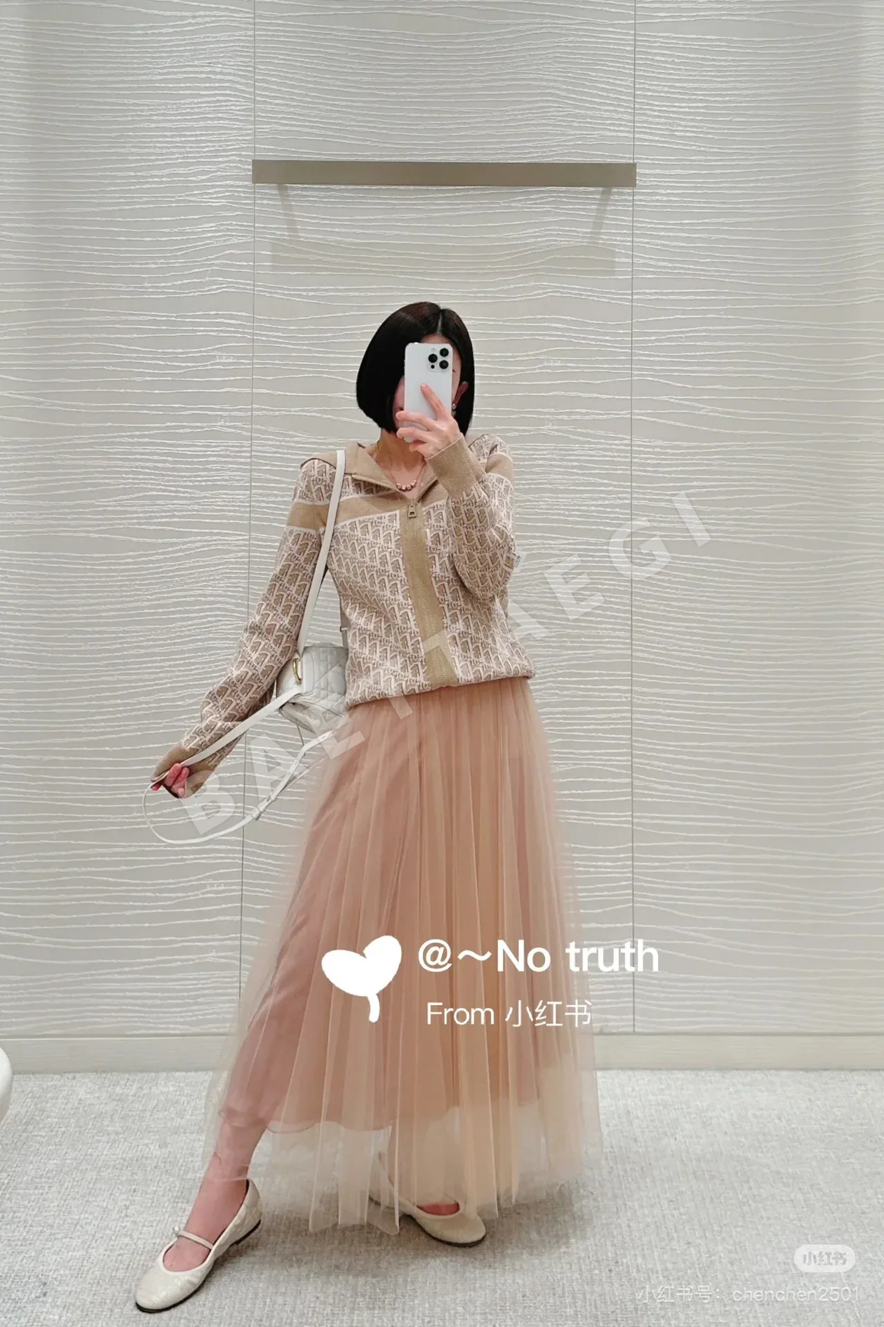 디올 스트라이프 후드 울 코트 팬츠 세트 상세 이미지 2