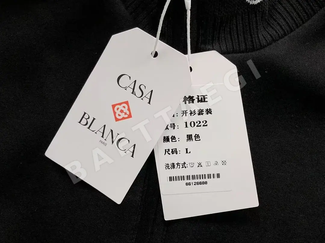 카사블랑카 후드티 바지 세트 203530 Casablanca Hoodie Set 상세 이미지 21
