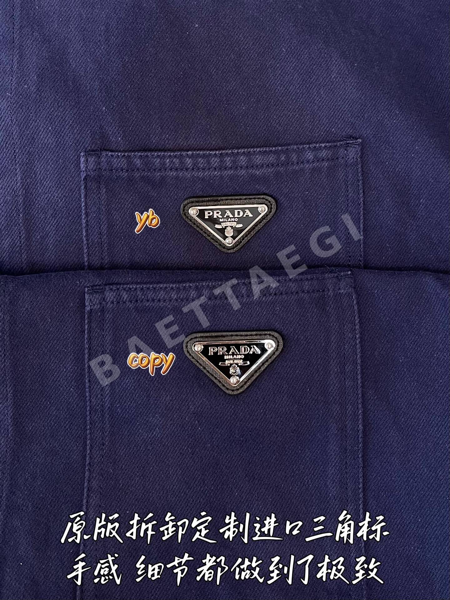 프라다 남성 자켓 상세 이미지 6