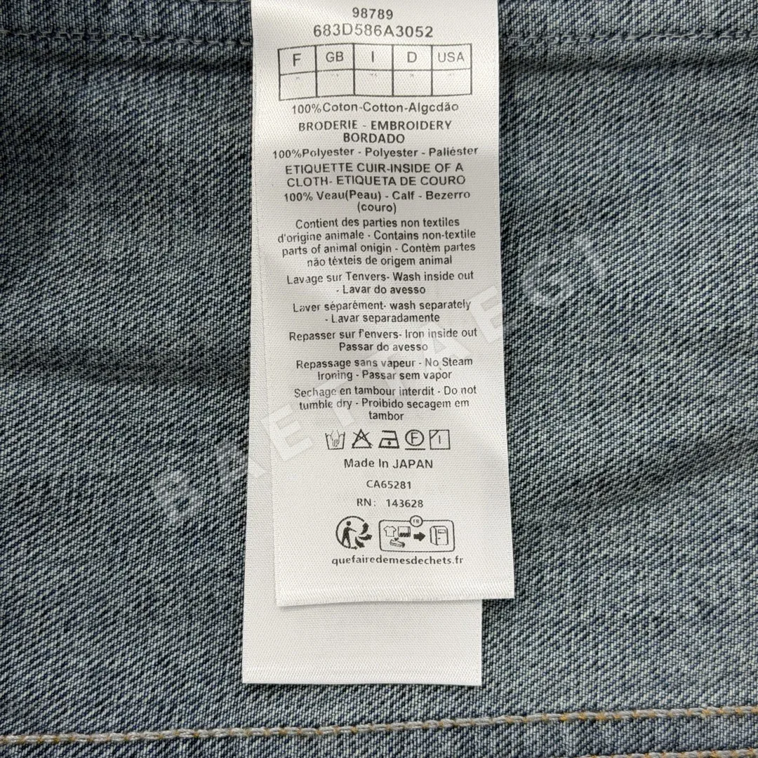 디올 자수 패치 코튼 자켓 남성 상세 이미지 9