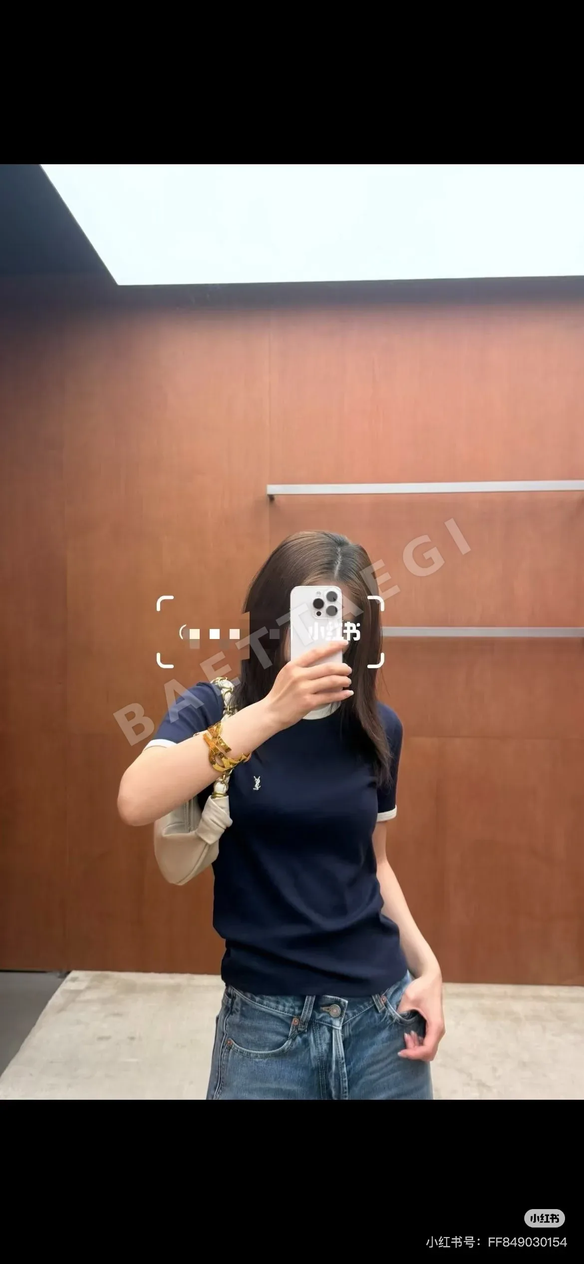 생로랑 컬러 블록 자수 로고 반팔 티셔츠 상세 이미지 8