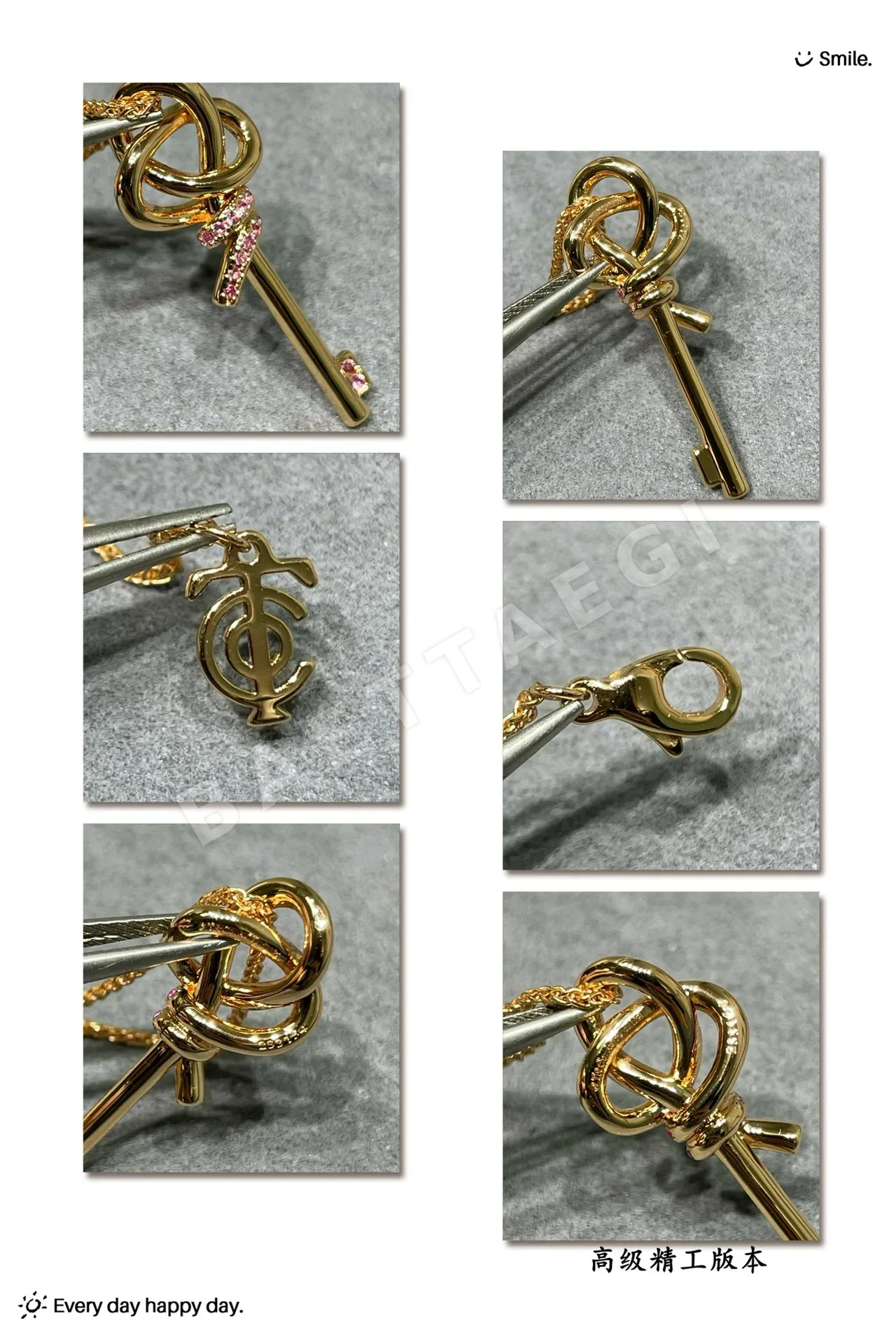 티파니 스몰 핑크 다이아몬드 T 노트 키 목걸이 상세 이미지 6