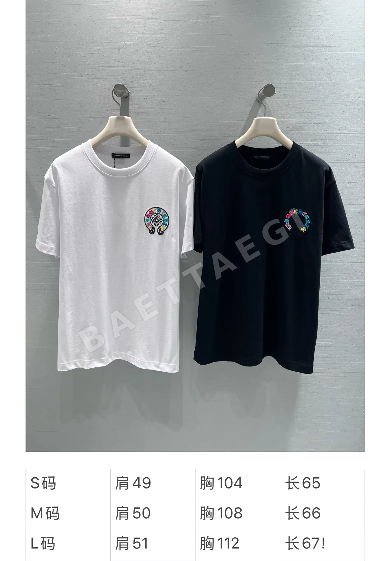 크롬하츠 컬러풀 배지 자수 여성 반팔 티셔츠 53137