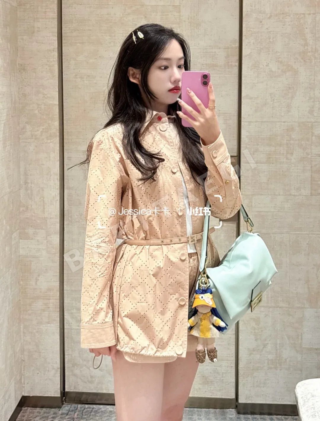 펜디 살구색 메시 다이아몬드 패턴 셔츠 재킷 상세 이미지 5