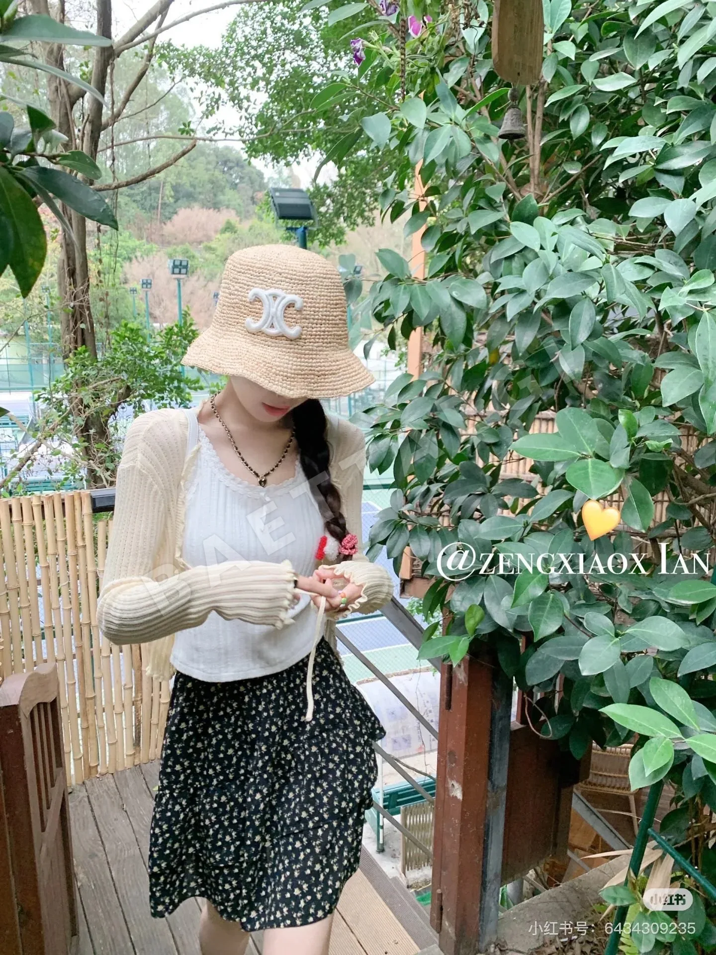 셀린느 개선문 모티프 라피아 밀짚모자 84081