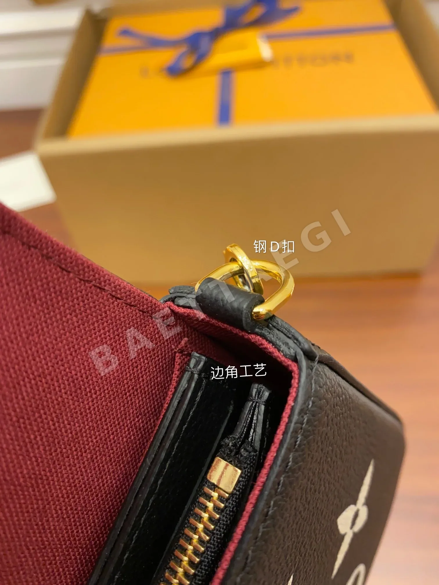 루이비통 M80482 가방 상세 이미지 9