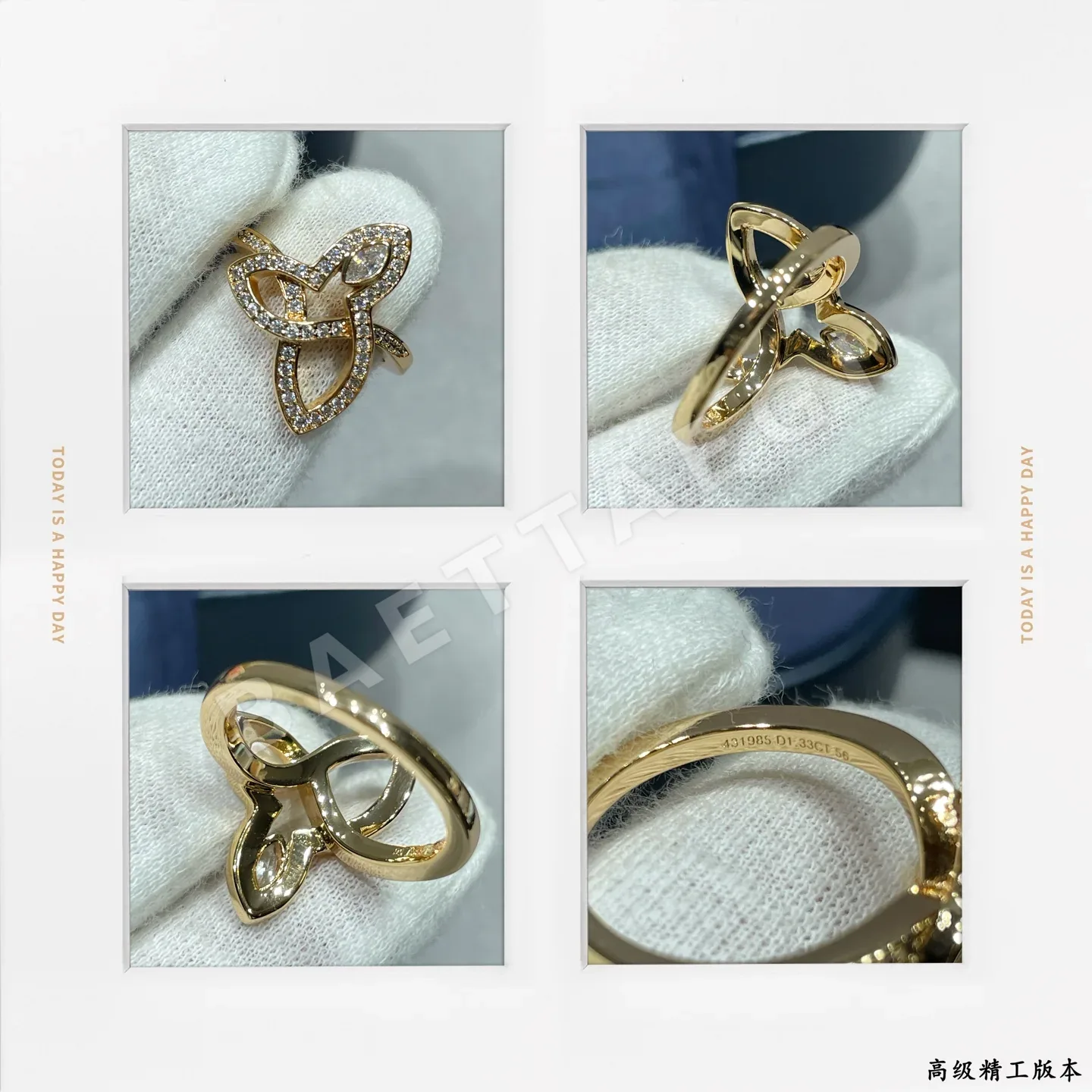 해리윈스턴 릴리 샴록 큐빅 반지 상세 이미지 9