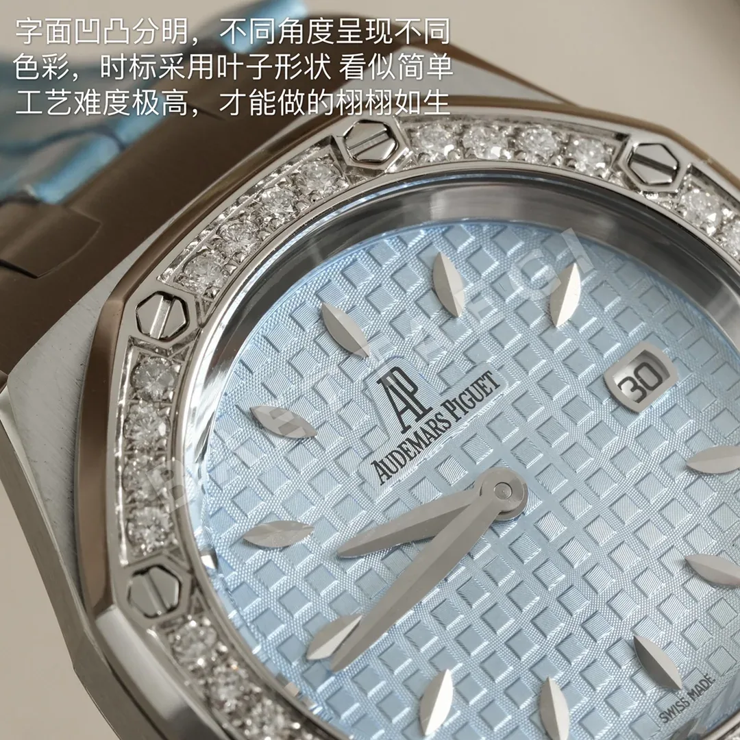 오데마피게 오데마 피게 시계 Audemars Piguet 상세 이미지 6