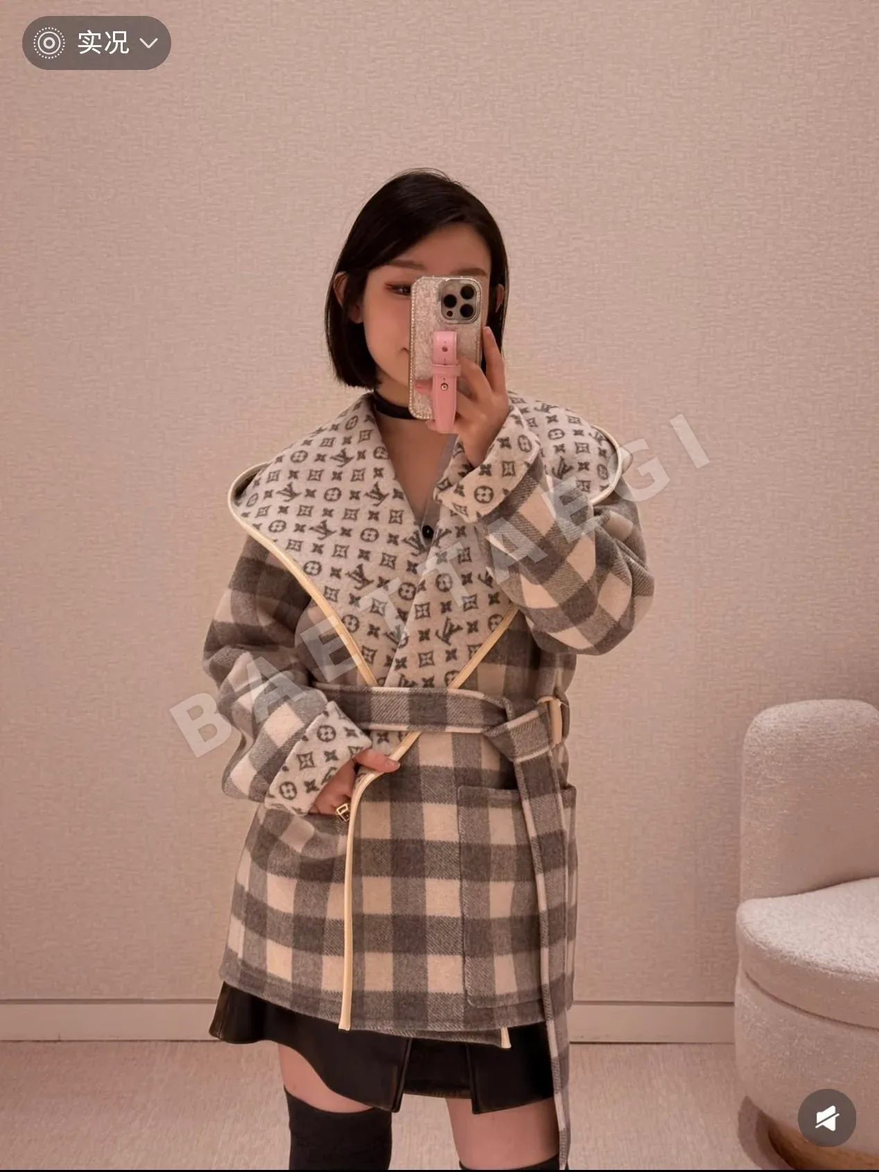 루이비통 후드 더블 페이스 울 자켓 195526