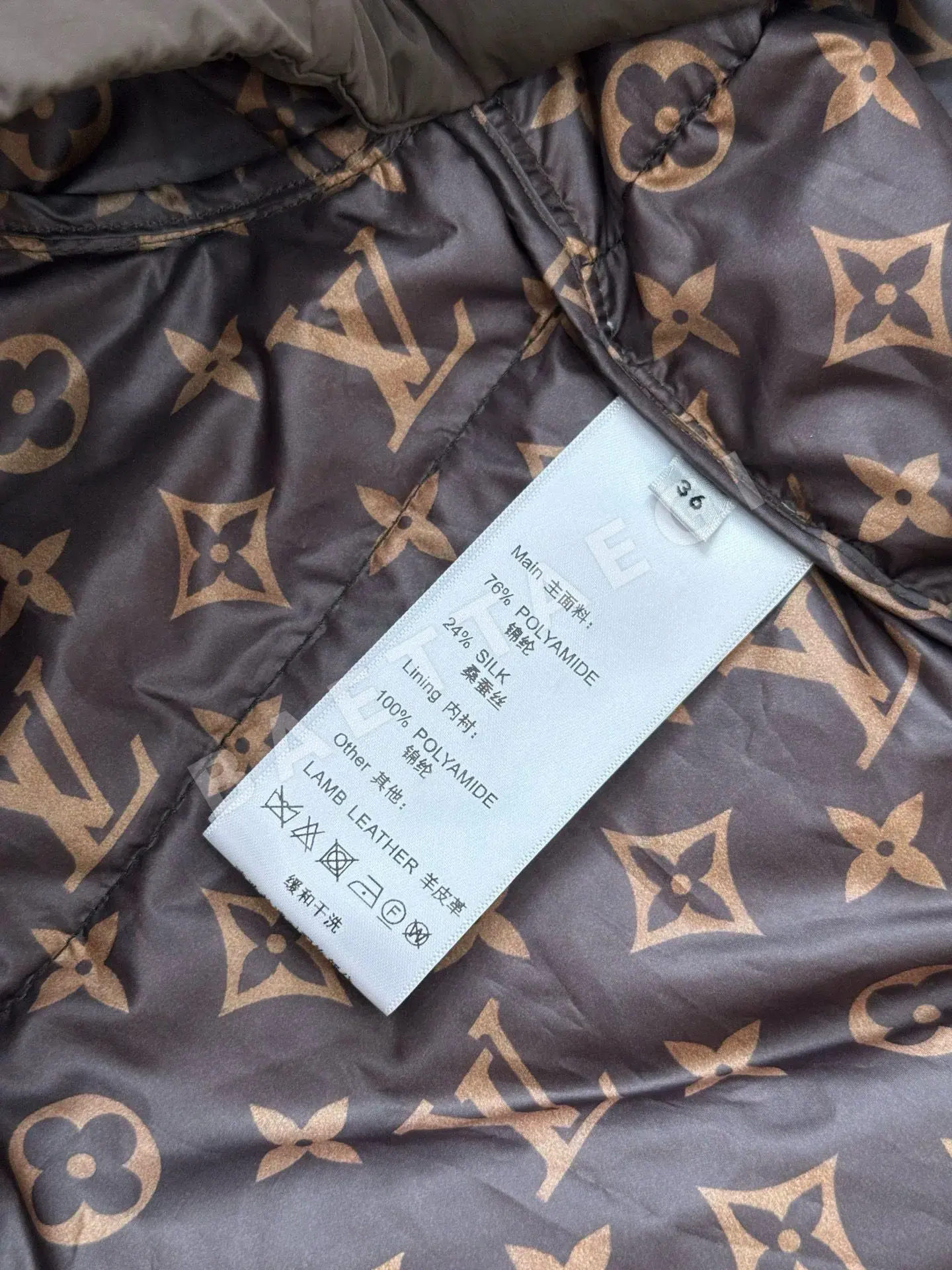 루이비통 여성 쇼트 자켓 상세 이미지 9