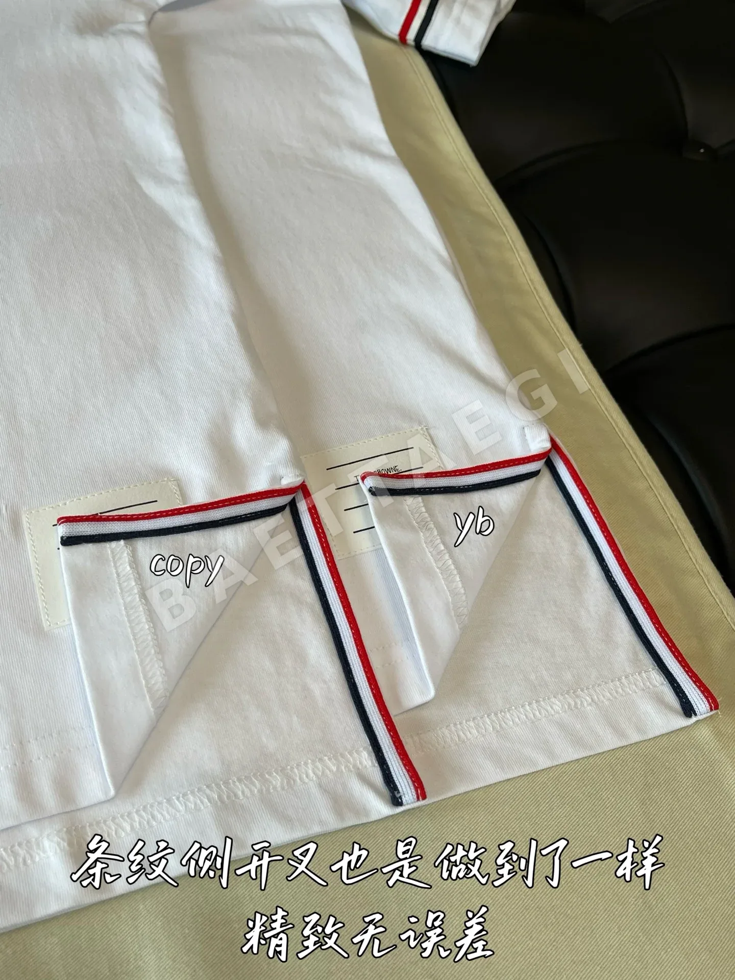 톰브라운 여성 반팔 티셔츠 상세 이미지 6
