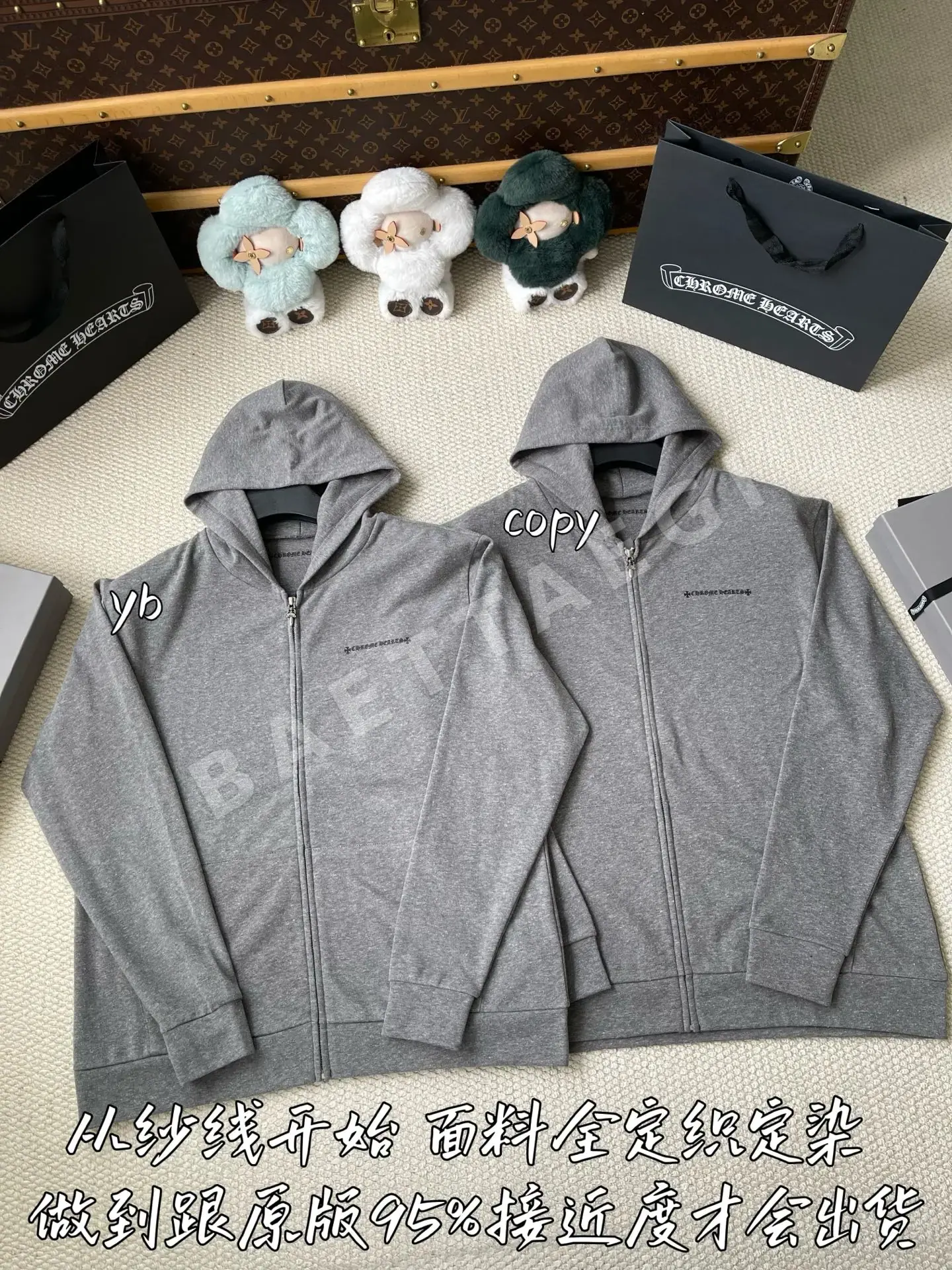크롬하츠 남성 자켓 상세 이미지 2